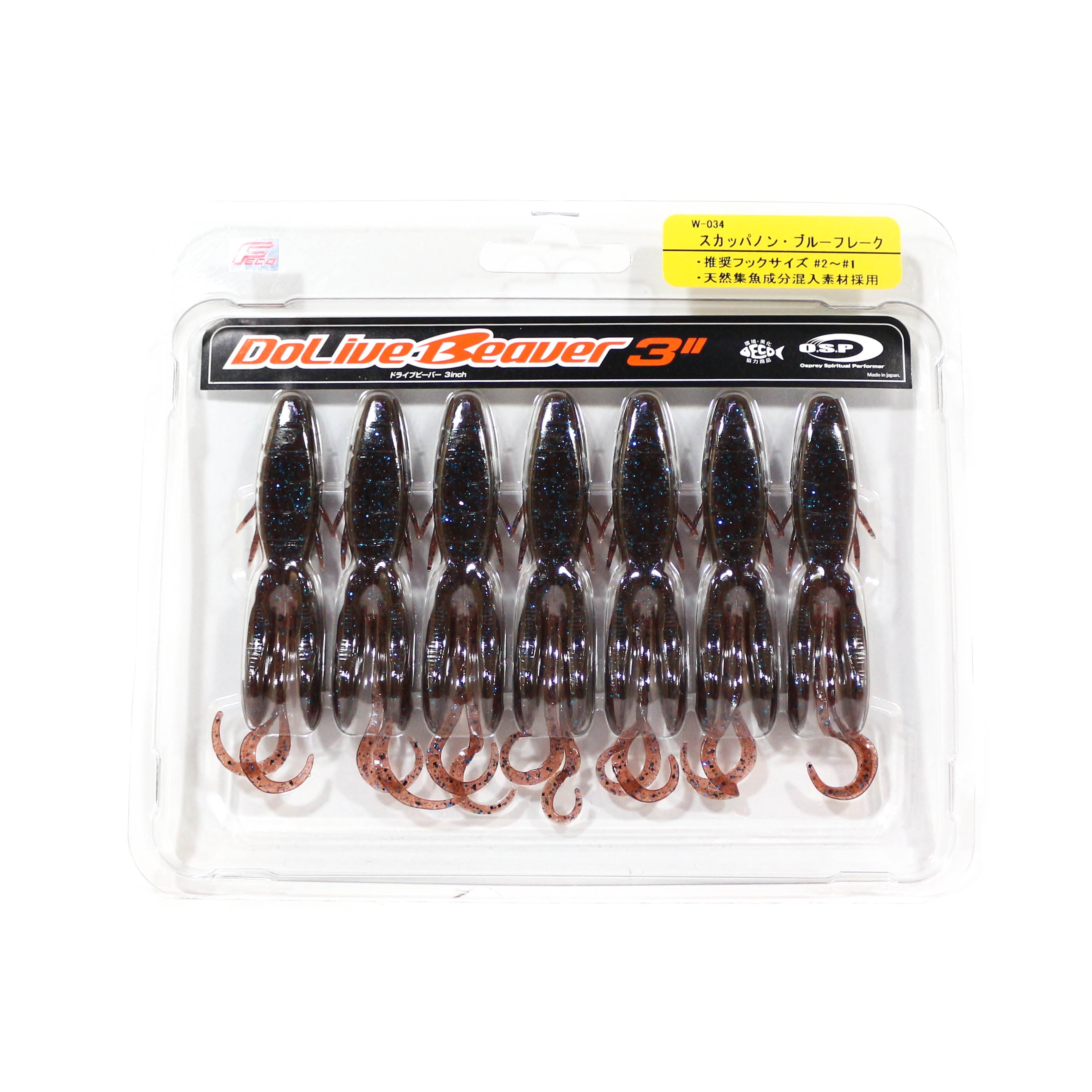 OSP Soft Lure Dolive Beaver 3 Inches W-034 (7134)