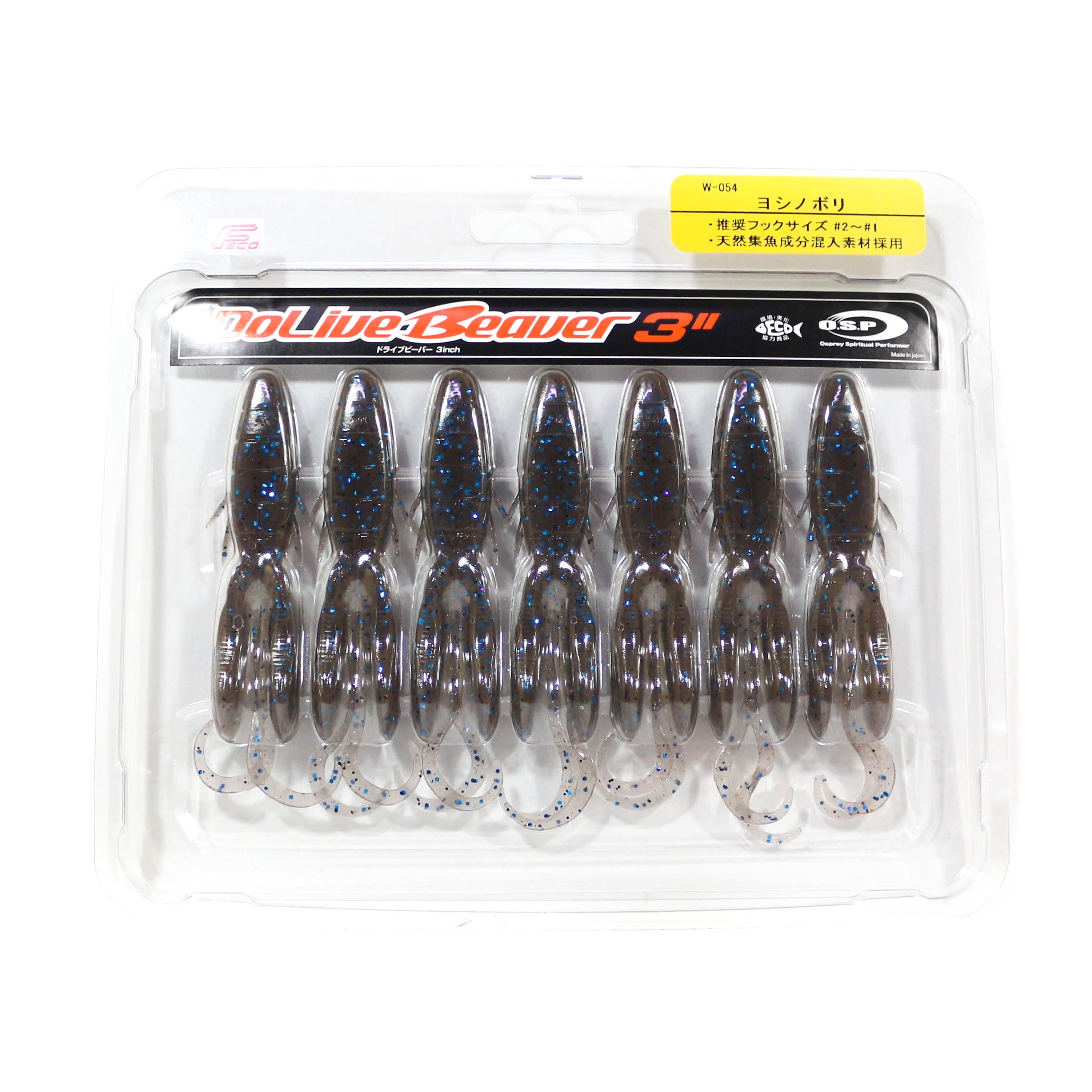 OSP Soft Lure Dolive Beaver 3 Inches W-054 (7141)