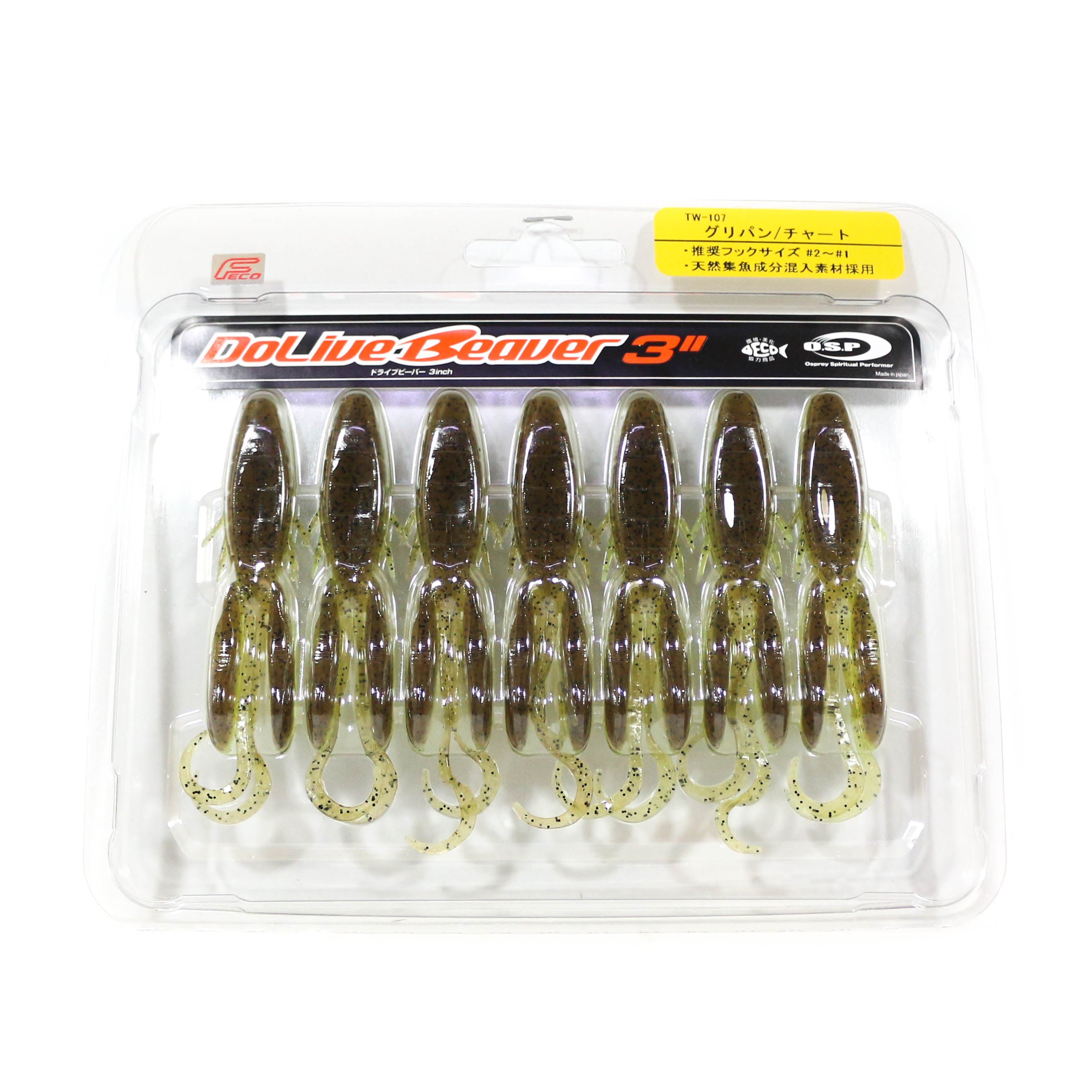 OSP Soft Lure Dolive Beaver 3 Inches TW-107 (7158)