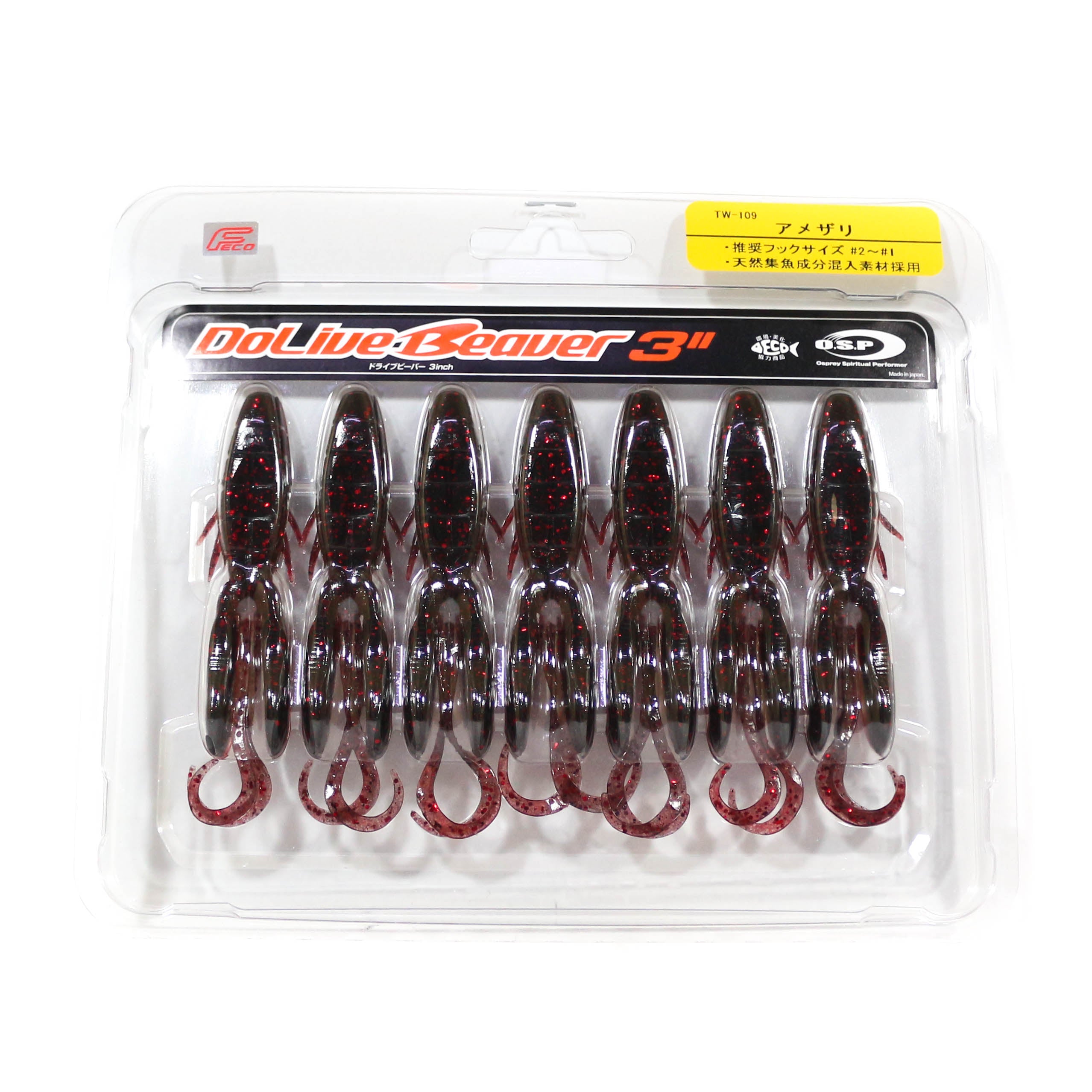 OSP Soft Lure Dolive Beaver 3 Inches TW-109 (7165)