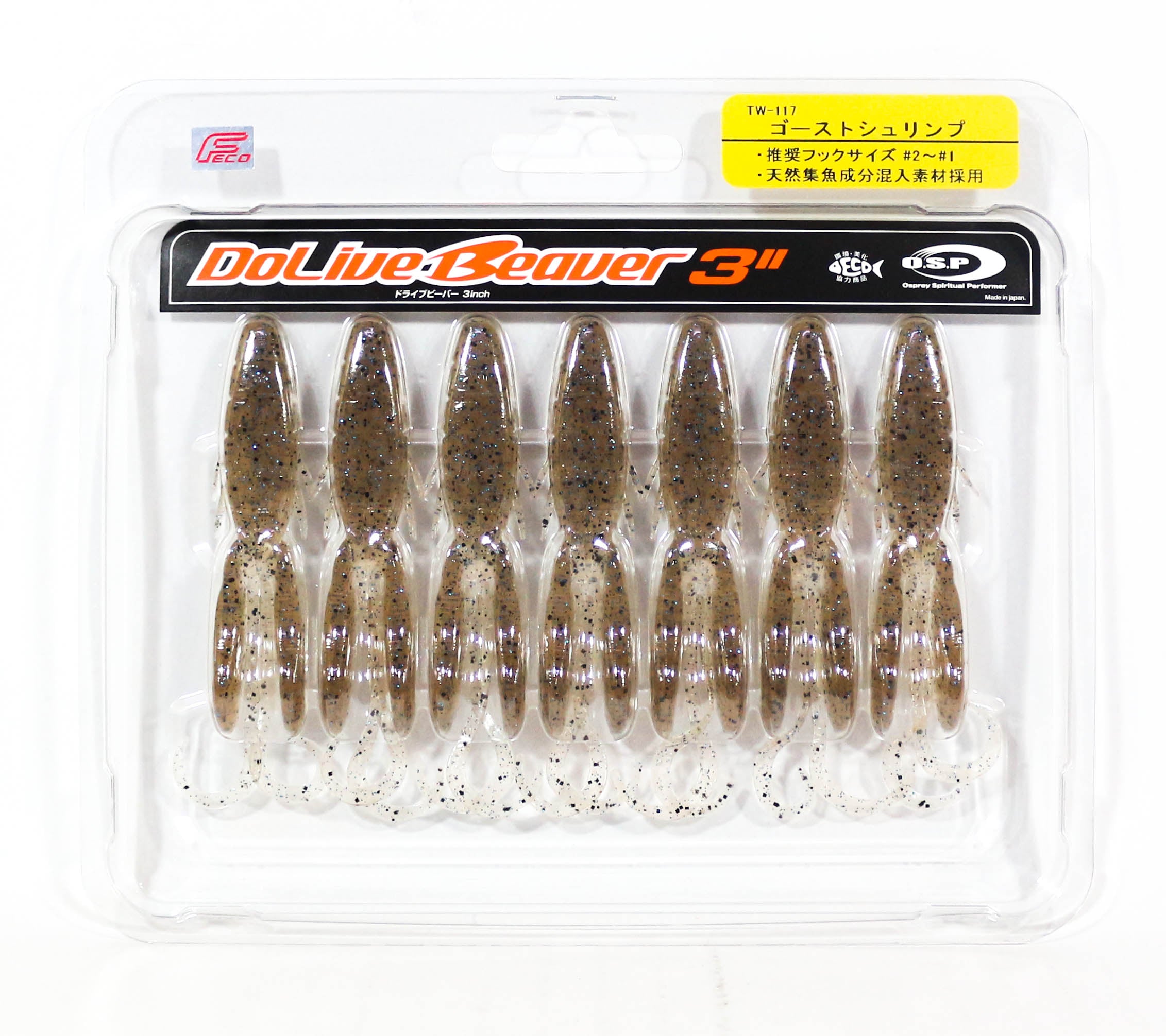 OSP Soft Lure Dolive Beaver 3 Inches TW-117 (7172)