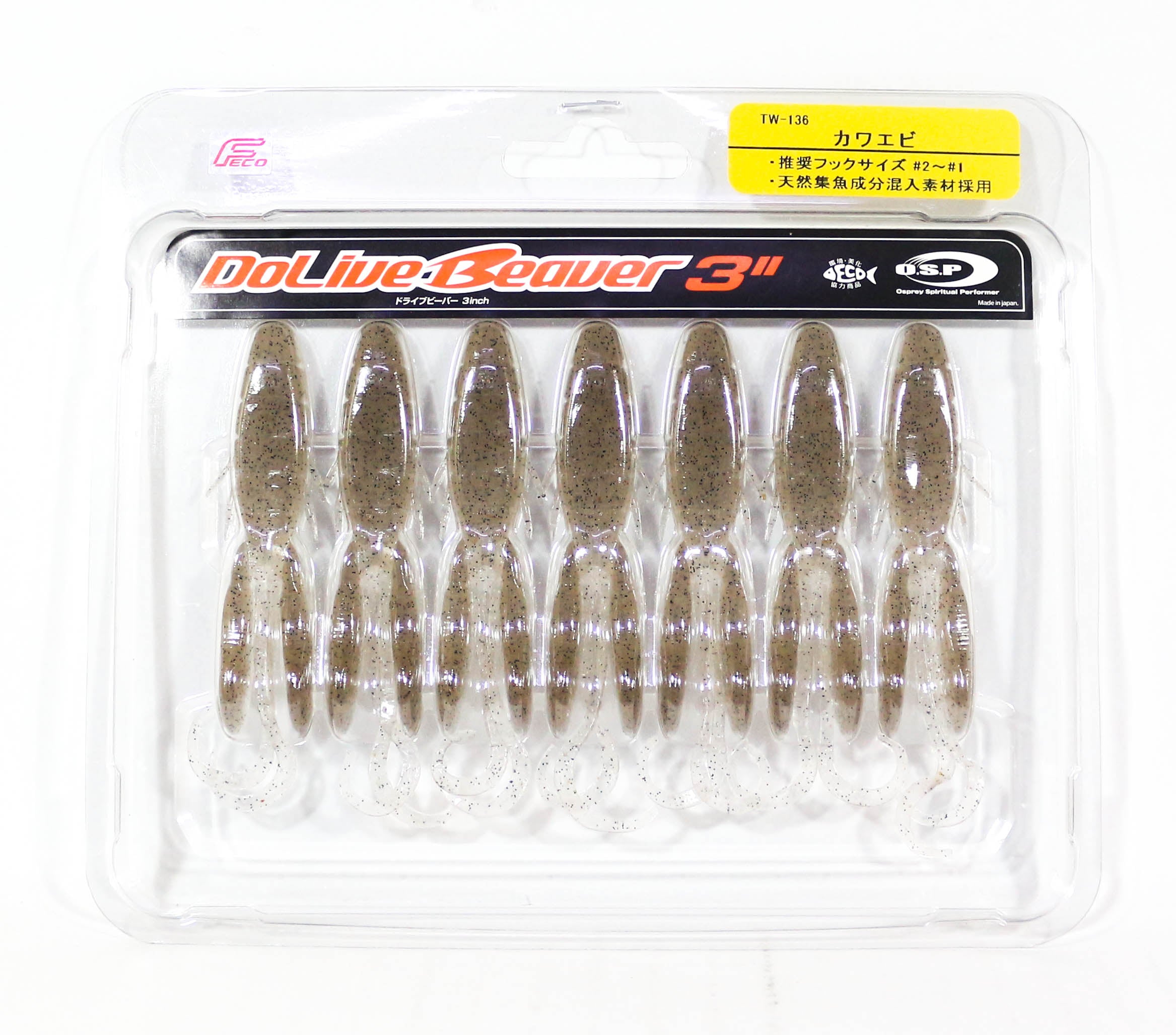 OSP Soft Lure Dolive Beaver 3 Inches TW-136 (7189)