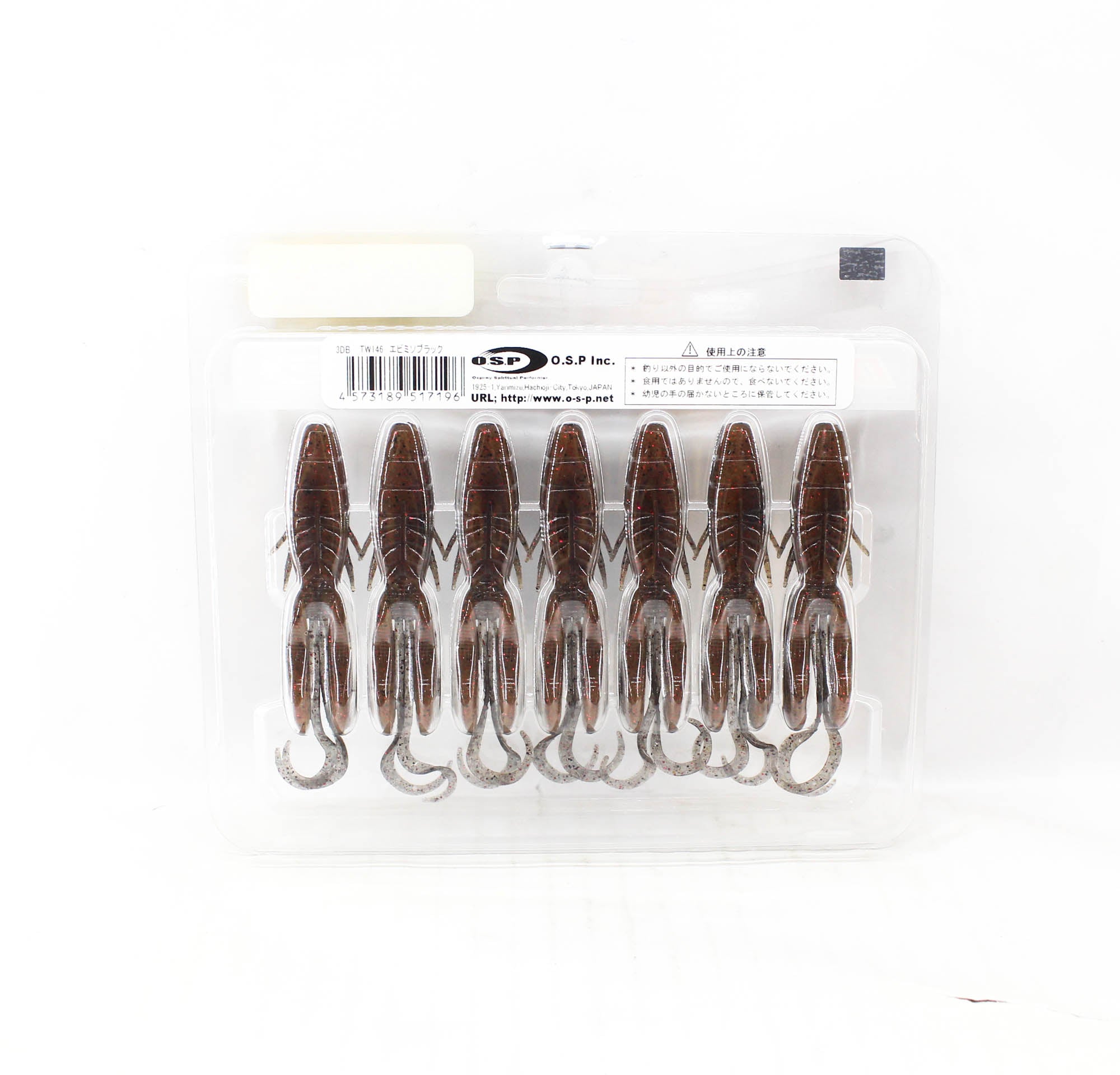 OSP Soft Lure Dolive Beaver 3 Inches TW-146 (7196)