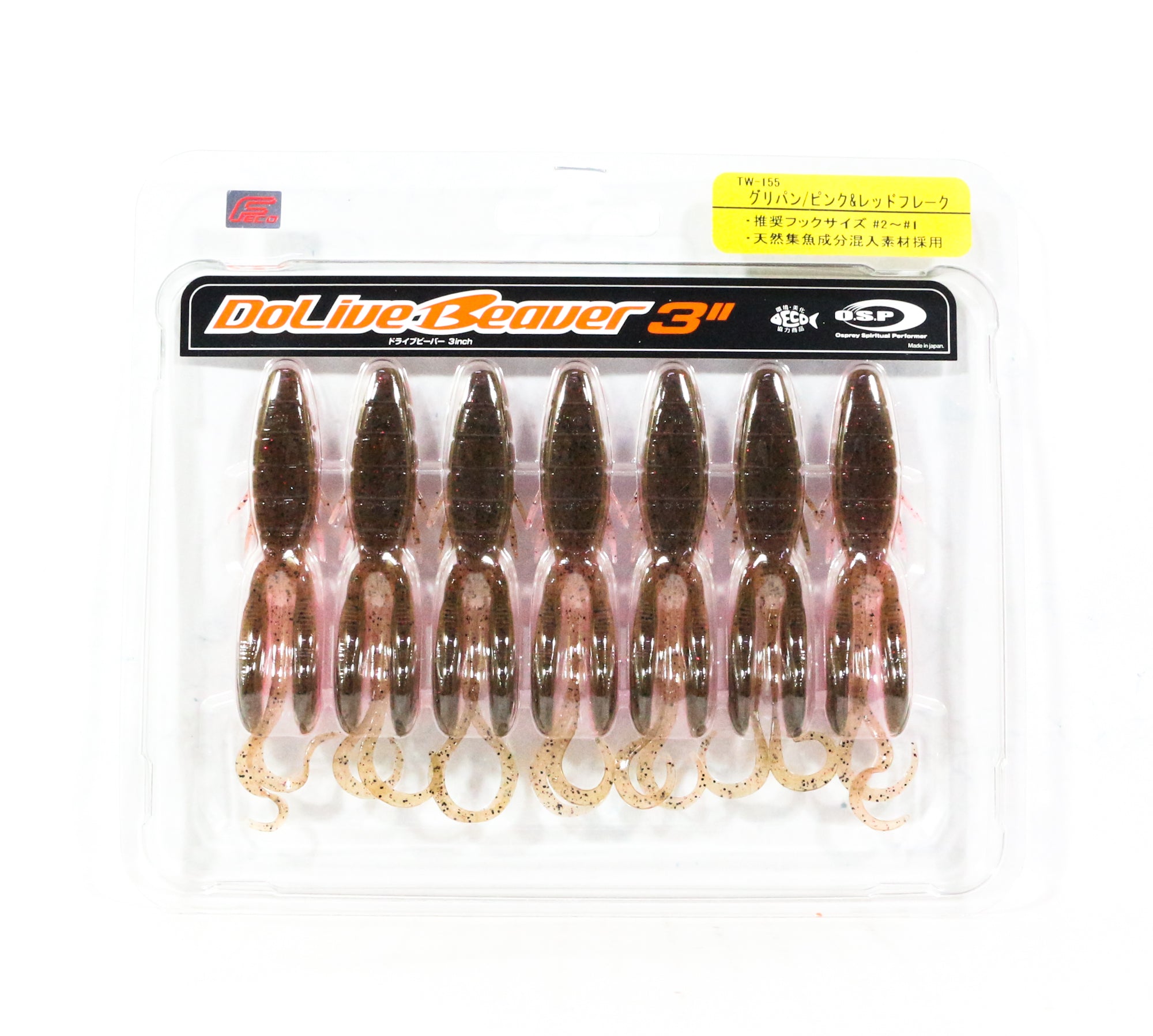 OSP Soft Lure Dolive Beaver 3 Inches TW-155 (7202)