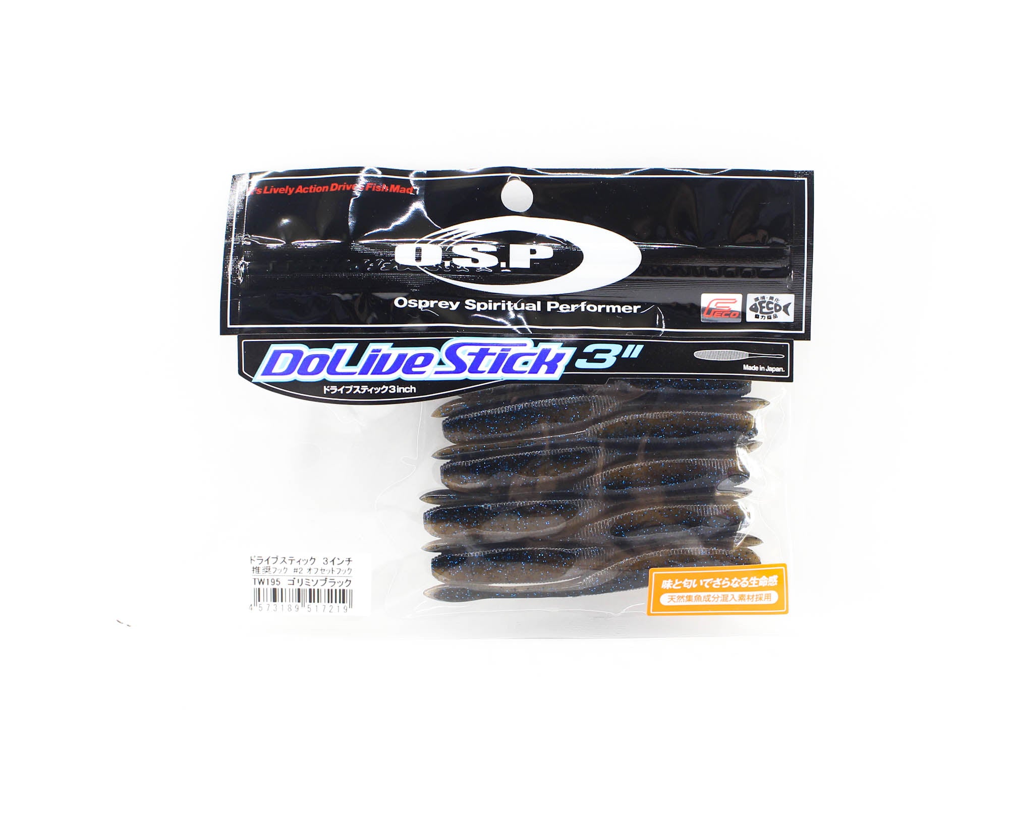 OSP Soft Lure Dolive Stick 3 Inches TW-195 (7219)