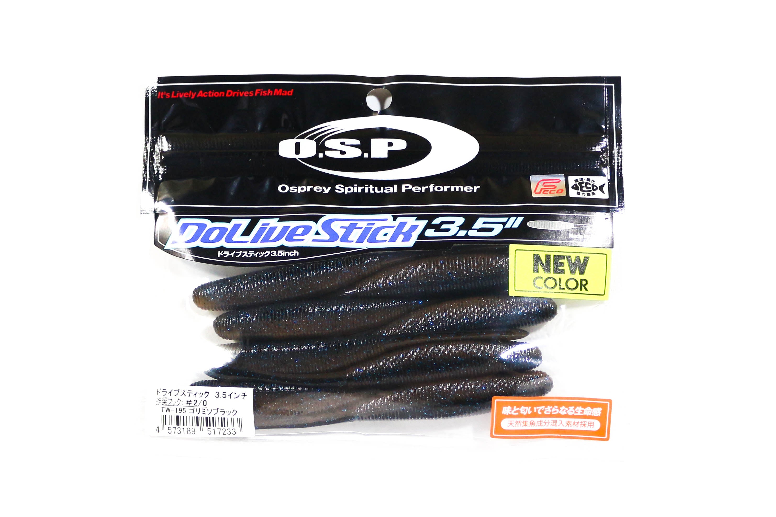 OSP Soft Lure Dolive Stick 3.5 Inches TW-195 (7233)