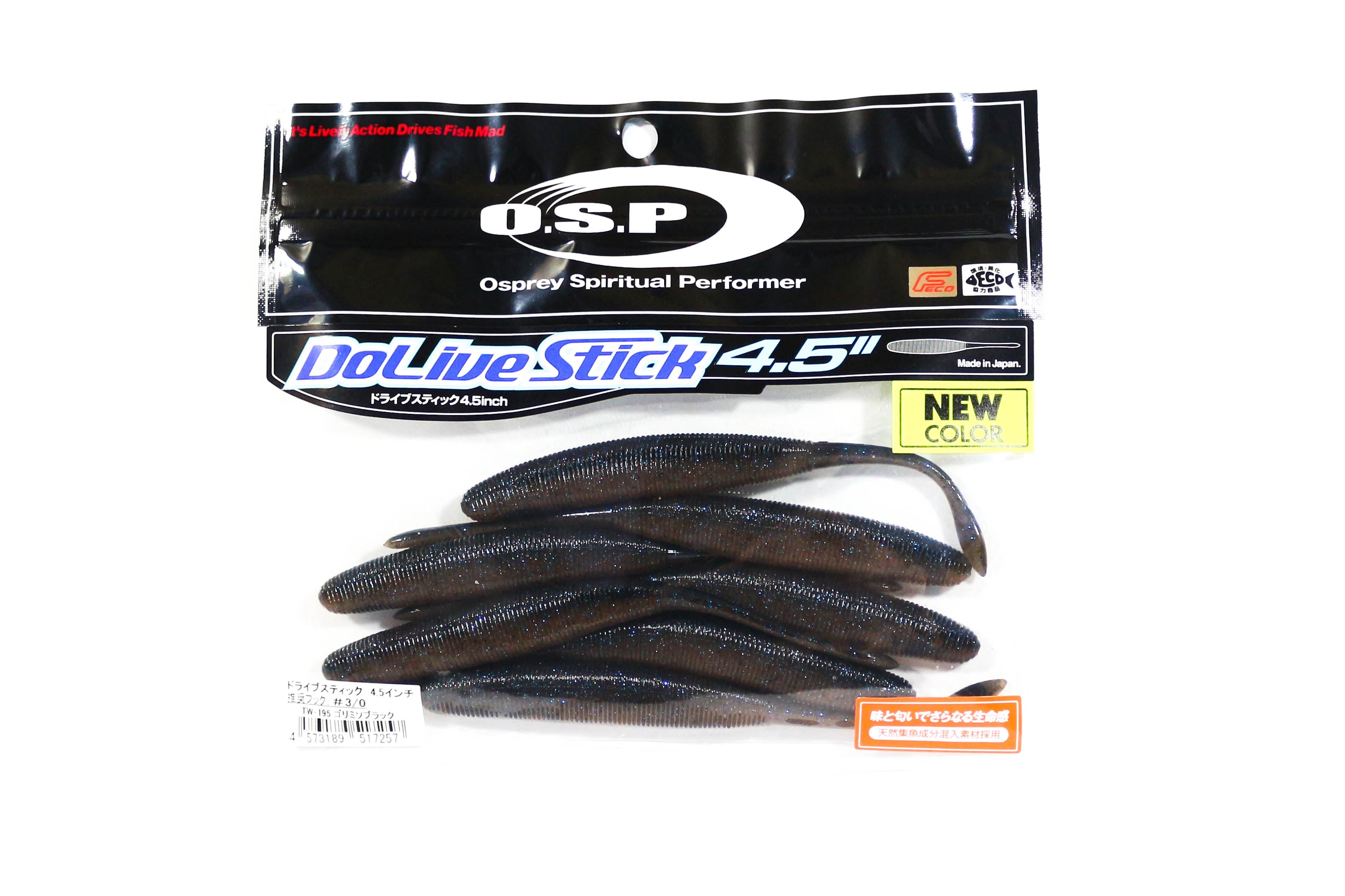 OSP Soft Lure Dolive Stick 4.5 Inches TW-195 (7257)