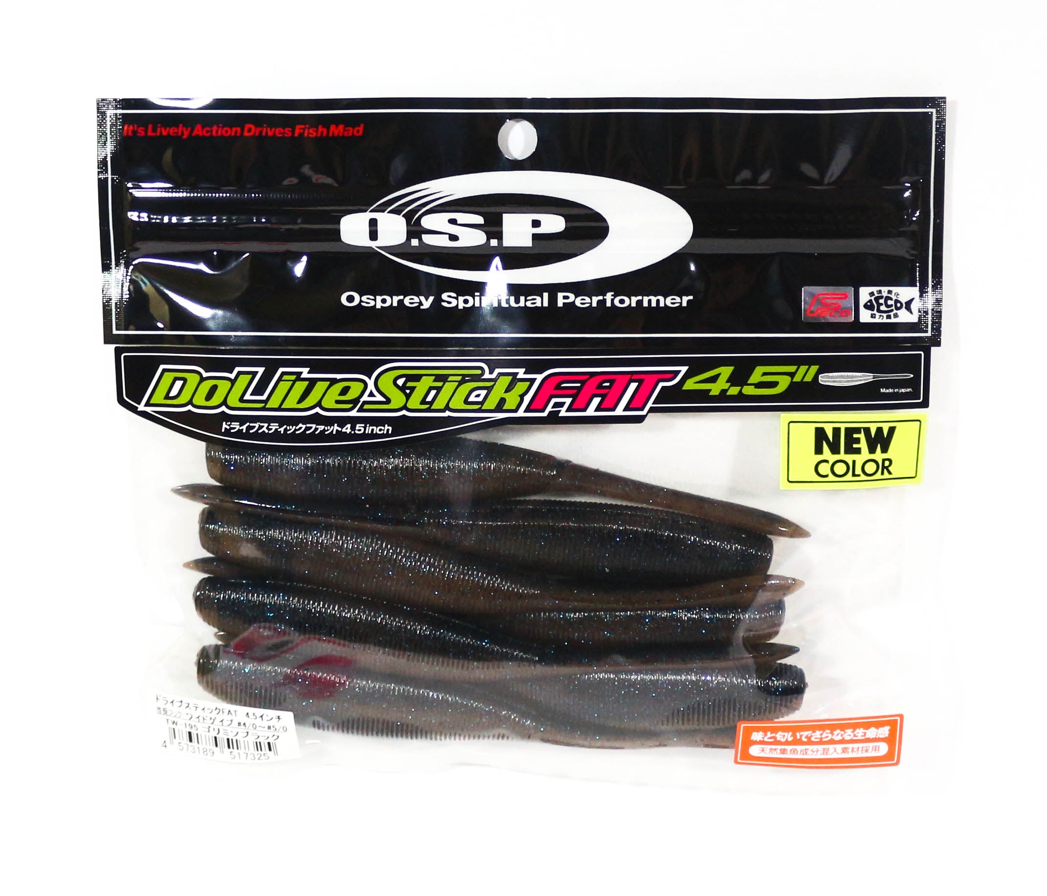 OSP Soft Lure Dolive Stick Fat 4.5 Inches TW-195 (7325)
