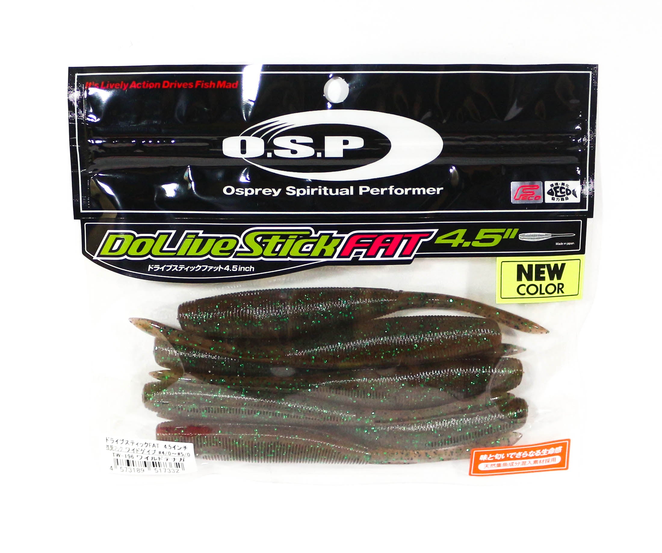 OSP Soft Lure Dolive Stick Fat 4.5 Inches TW-196 (7332)