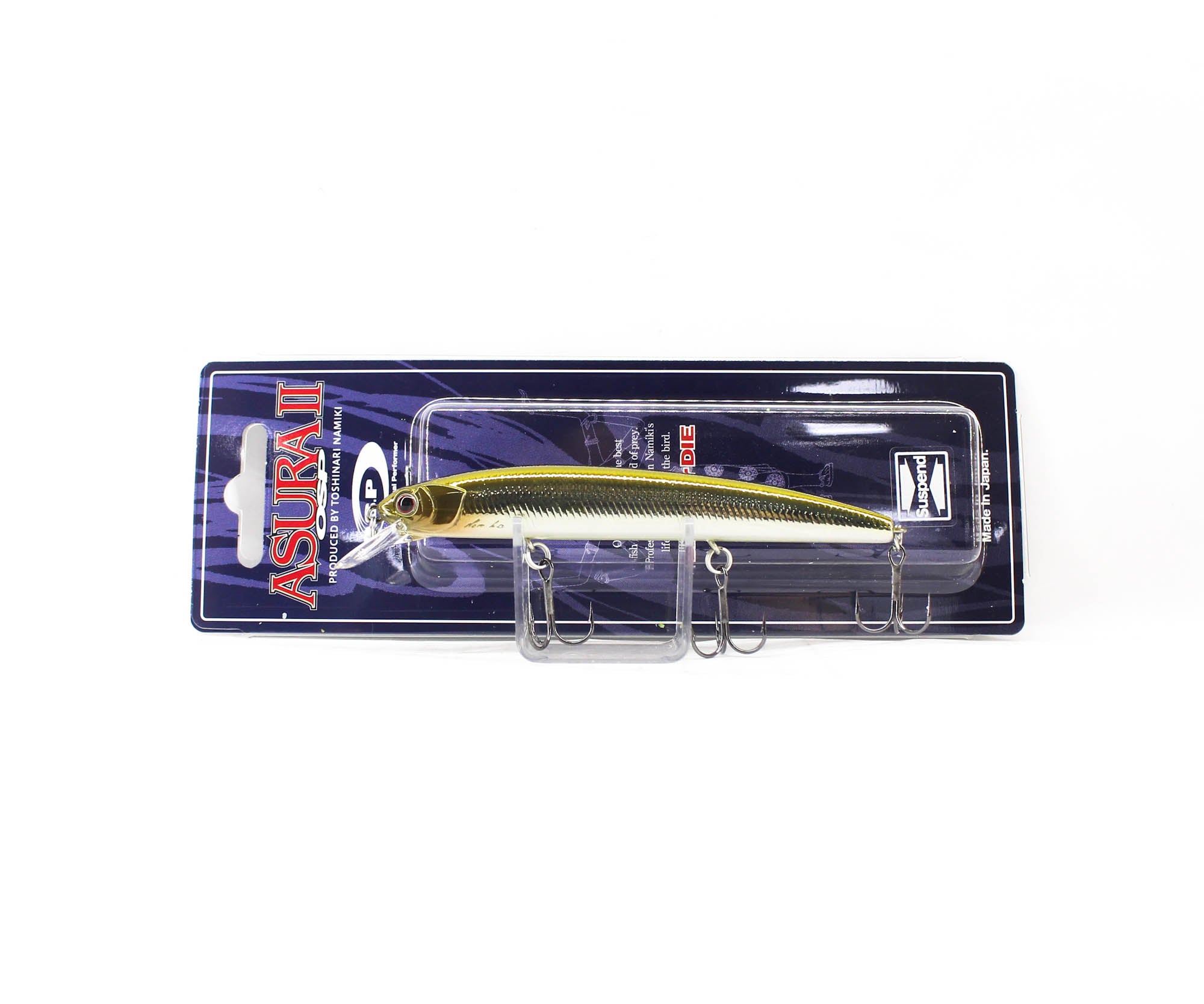 OSP Asura II 92.5 mm 8.4 grams Suspend Lure H-22 (7943)