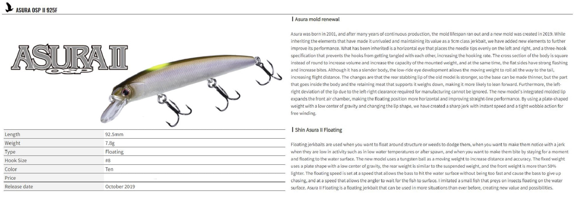 OSP Asura II F 92.5 mm 7.8 grams Floating Lure M-14 (8223)