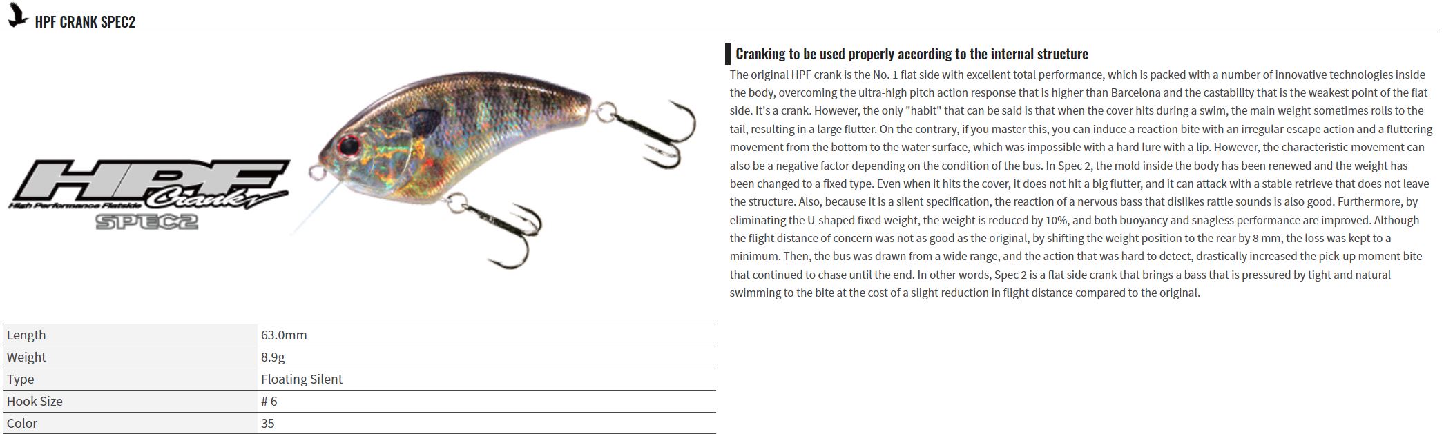 OSP HPF Crank Spec 2 63 mm 8.9 grams Floating Lure M-91 (8353)