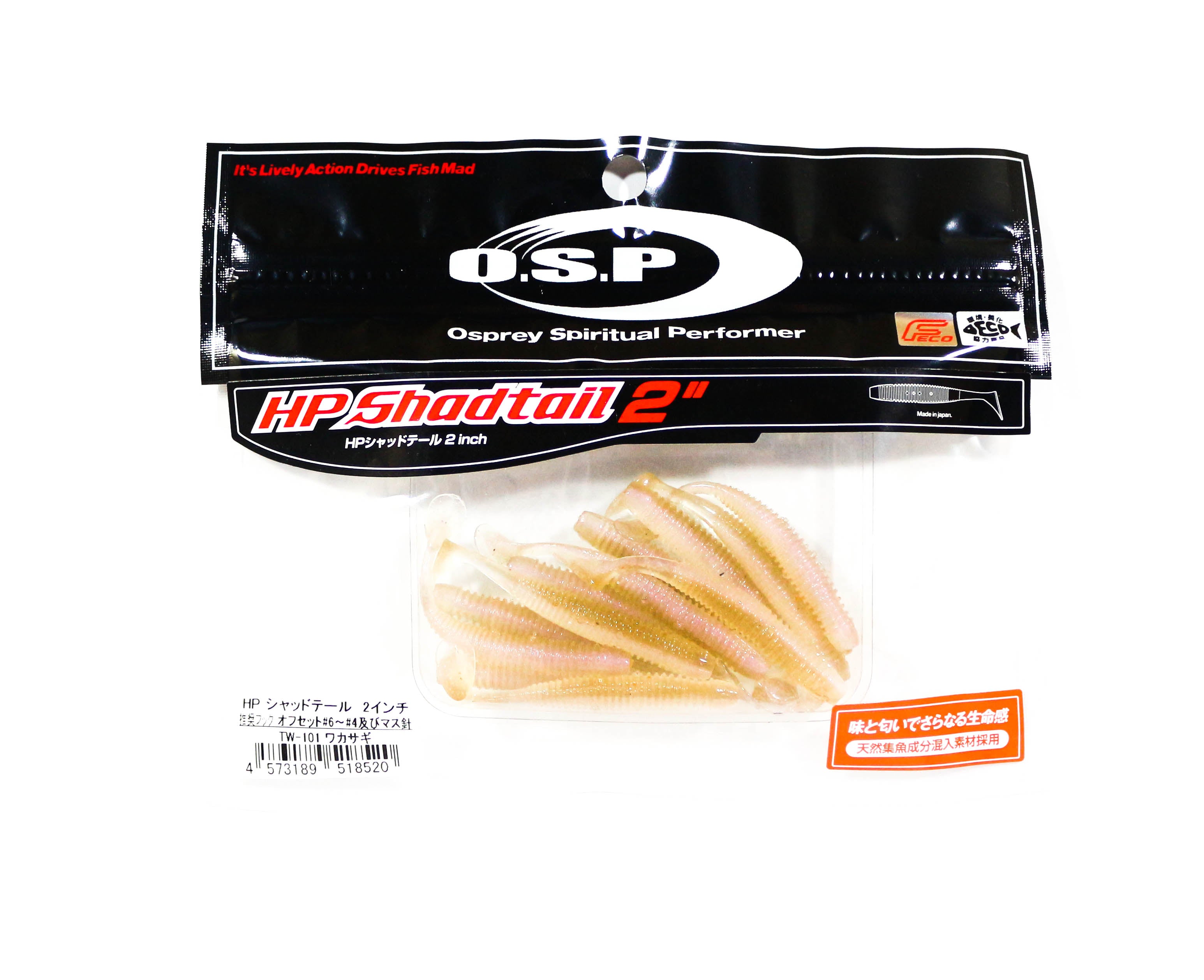 OSP Soft Lure HP Shad Tail 2 Inches TW-101 (8520)