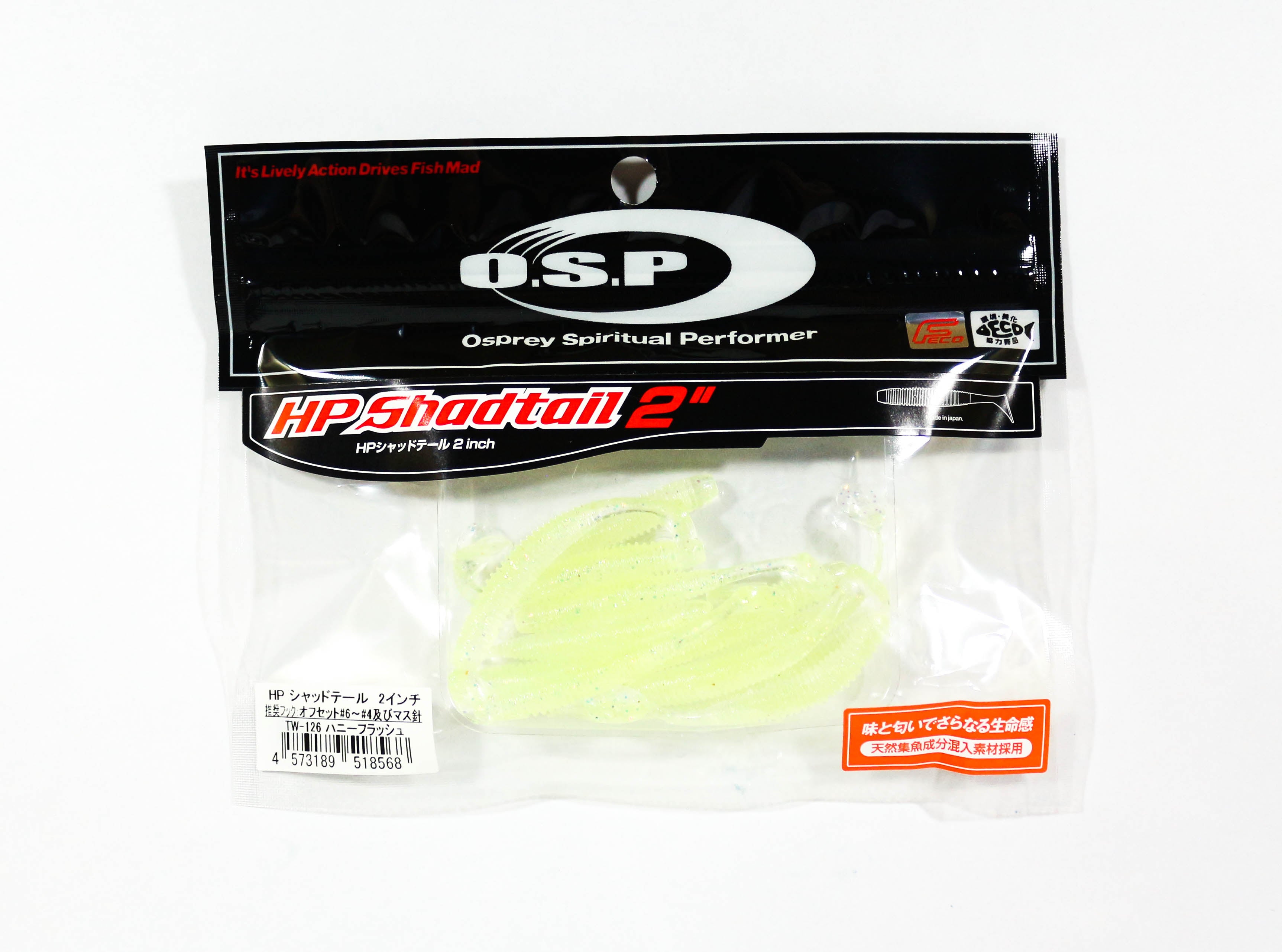 Sale OSP Soft Lure HP Shad Tail 2 Inches TW-126 (8568)