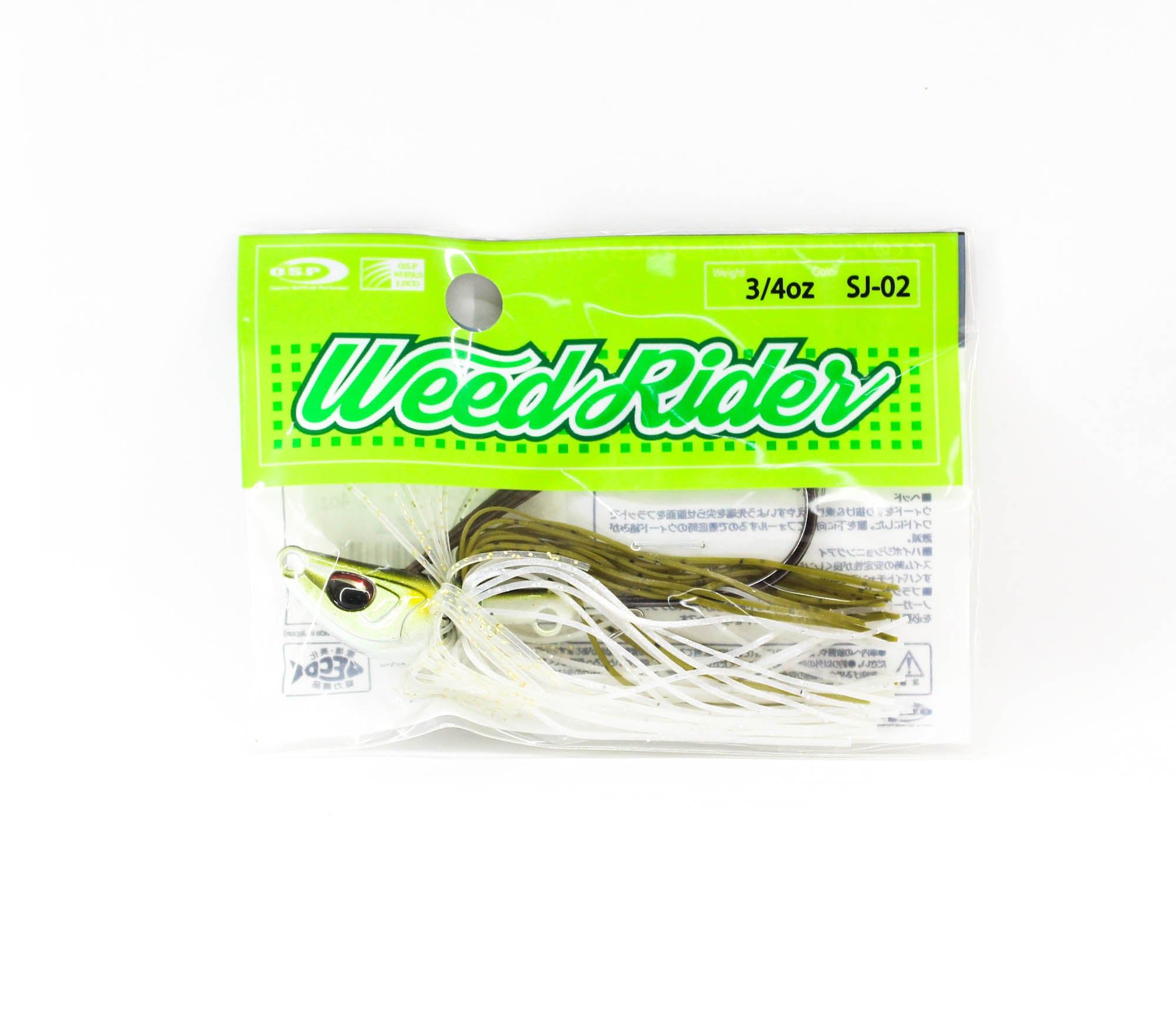 OSP Weed Rider 3/4 oz Sinking Lure SJ-02 (8650)