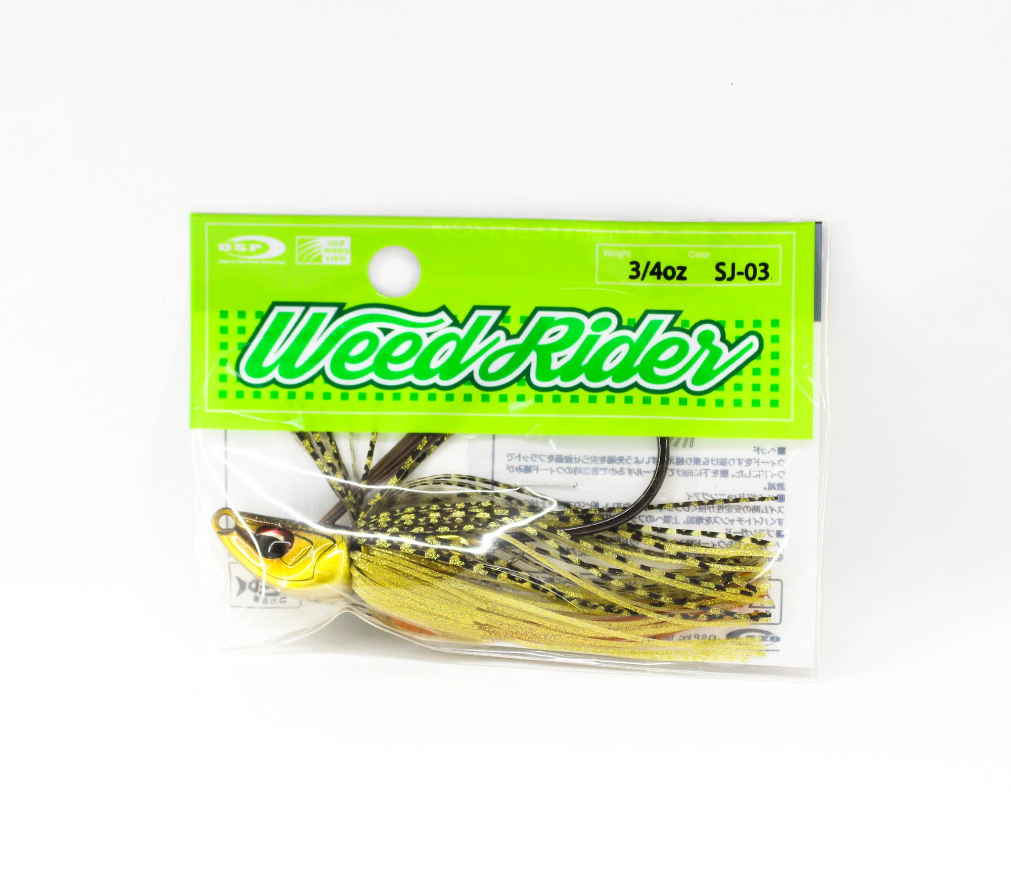 OSP Weed Rider 3/4 oz Sinking Lure SJ-03 (8667)