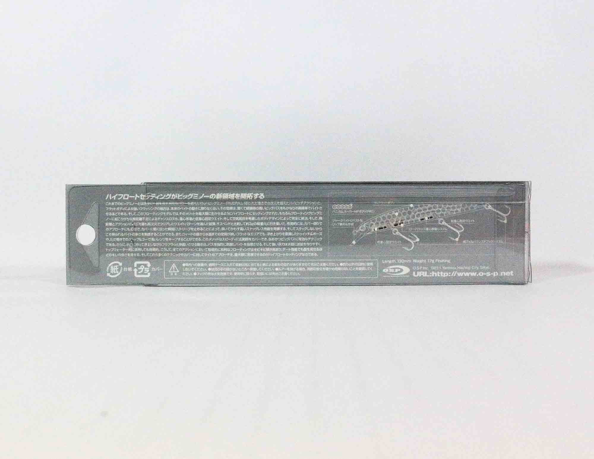 OSP Rudra 130F Floating Lure H24 (8759)