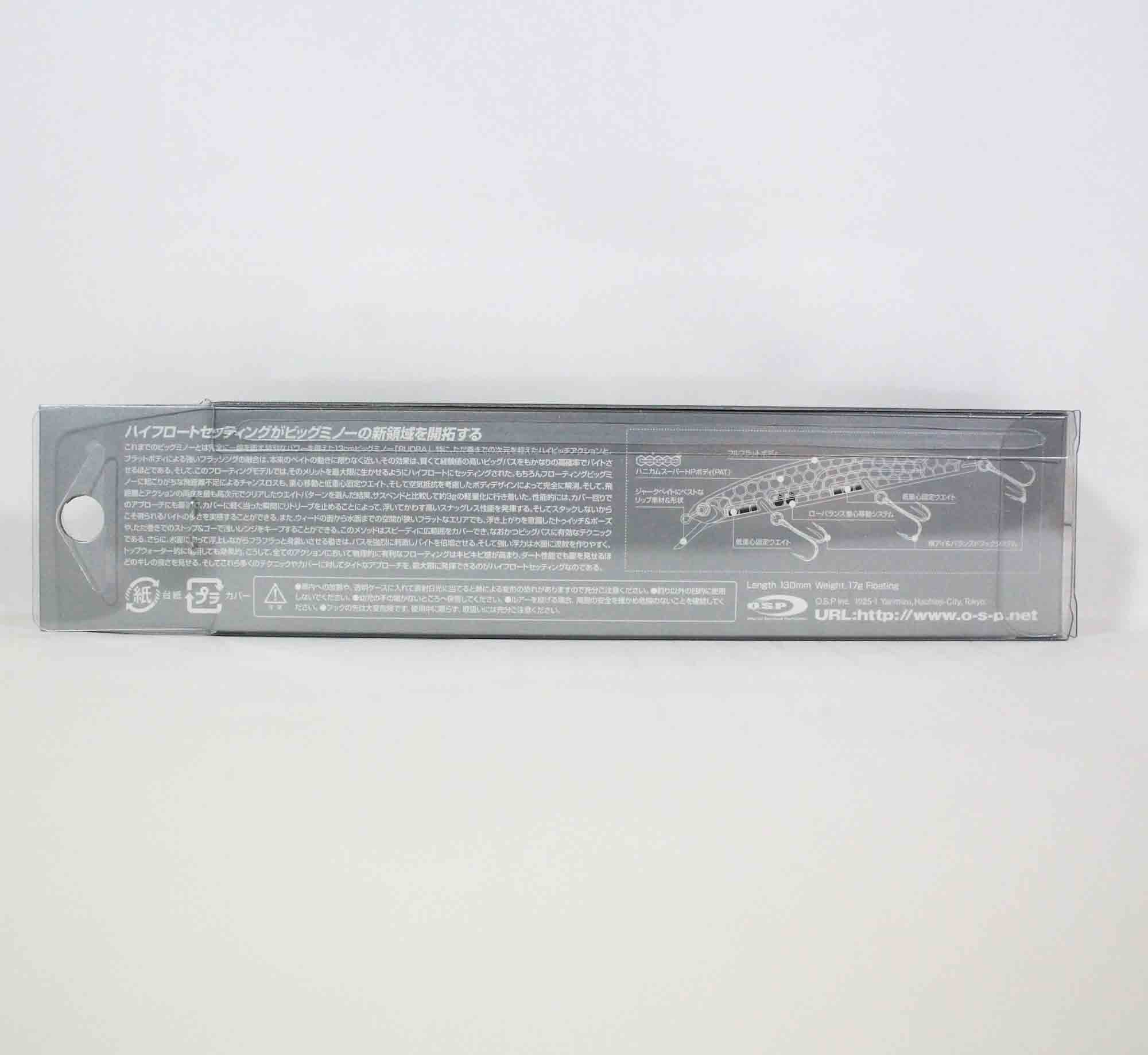 OSP Rudra 130F Floating Lure DM-83 (8780)