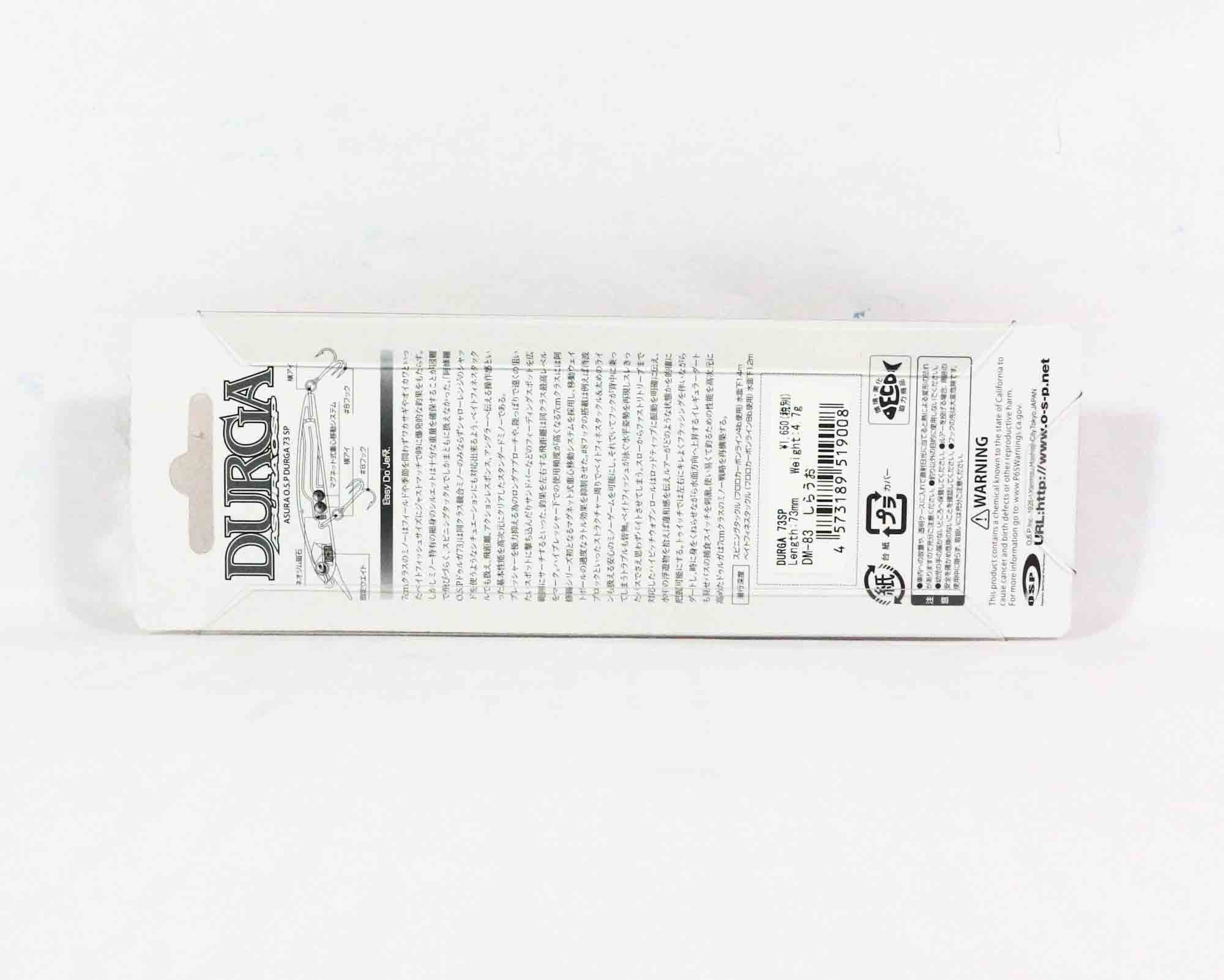 OSP Durga 73 Suspend Minnow Lure DM-83 (9008)