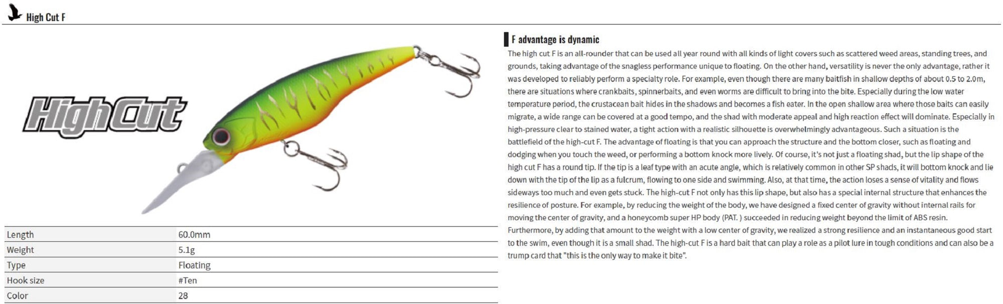 OSP High Cut Silent 60 mm 5.1 grams Floating Lure KD-27 (9114)