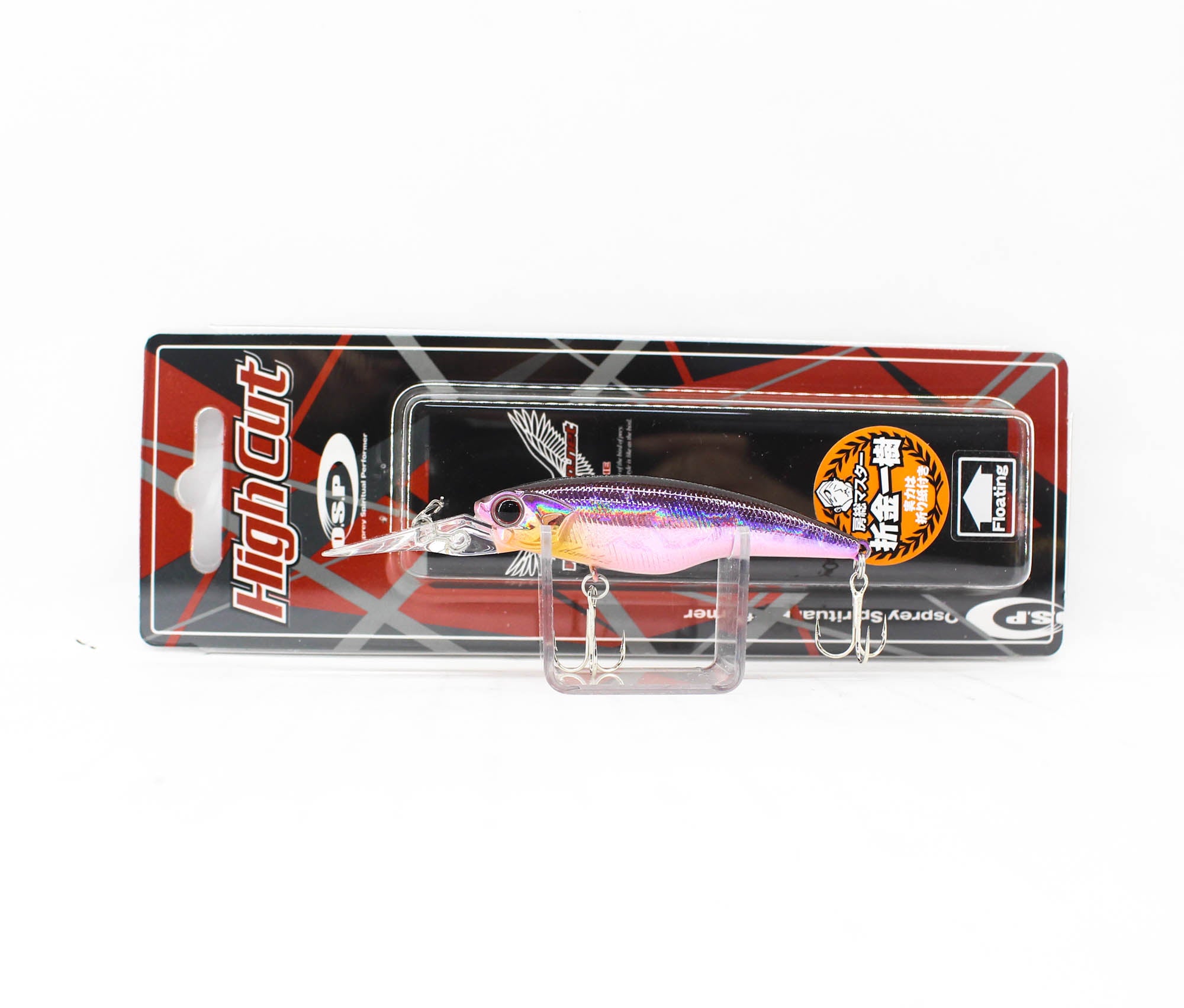 OSP High Cut Silent 60 mm 5.1 grams Floating Lure PP-43 (9121)