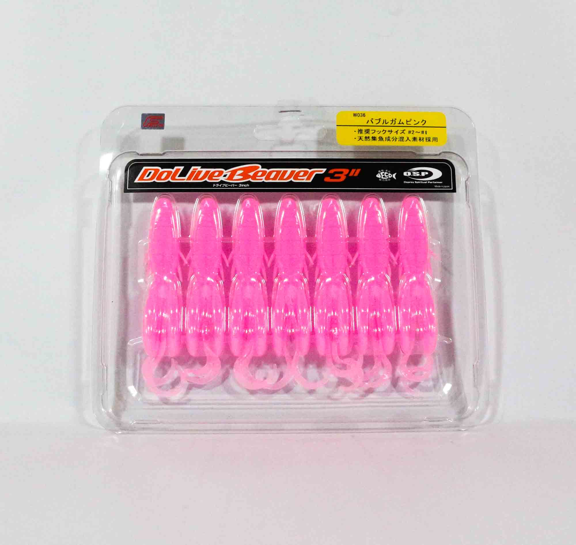 OSP Soft Lure Dolive Beaver 3 Inches W036 (9299)