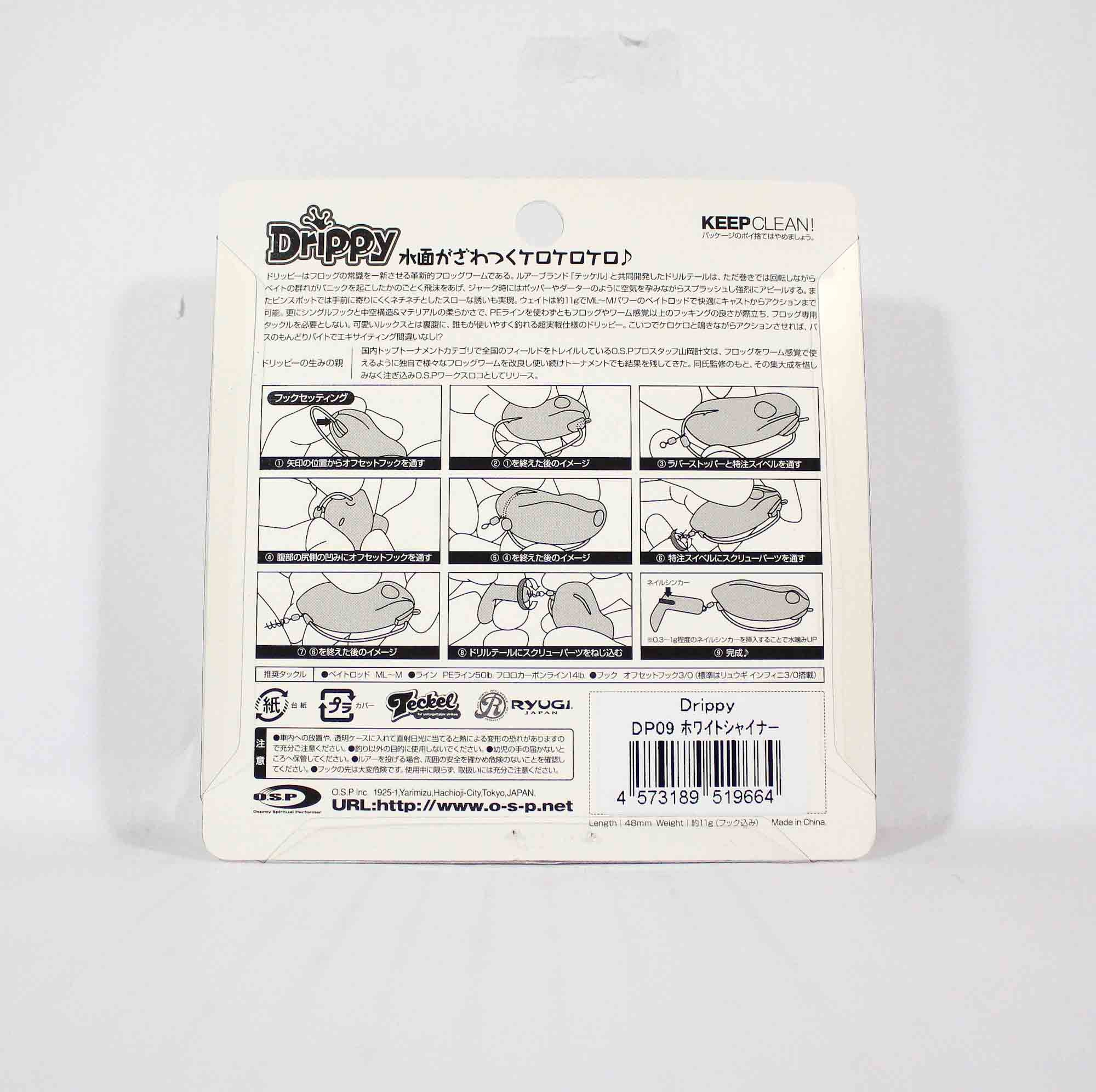 OSP Drippy 48 mm 11 grams Floating Lure DP03 (9602)