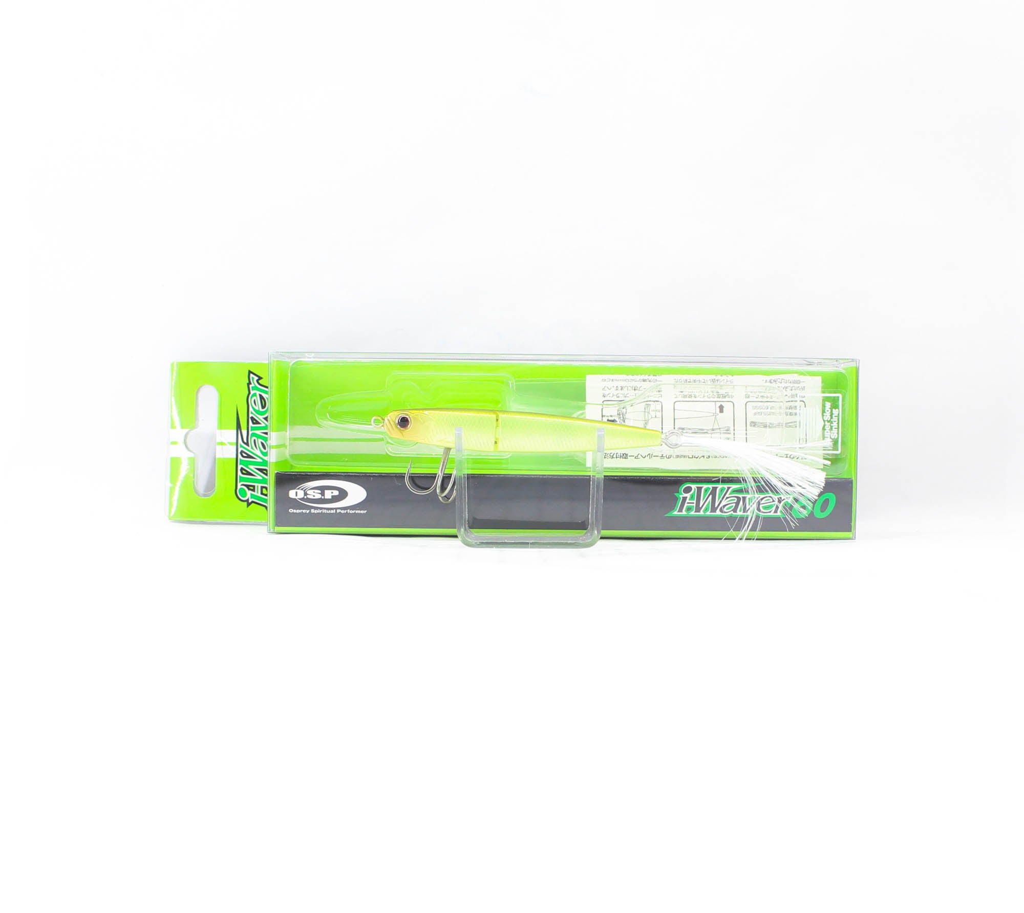OSP i-Waver 60 SSS Sinking Lure G-35 (9749)