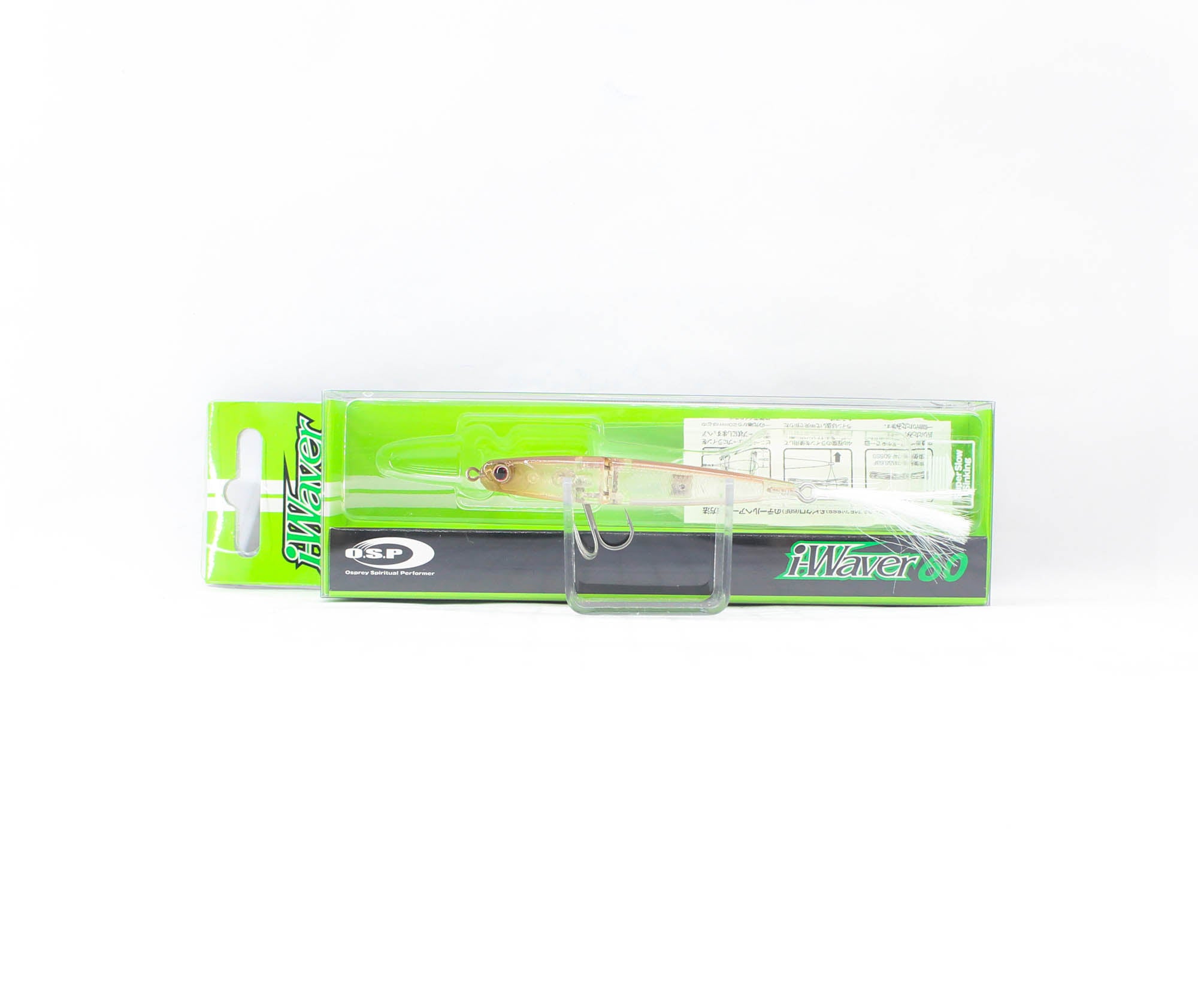 OSP i-Waver 60 SSS Sinking Lure C-43 (9756)