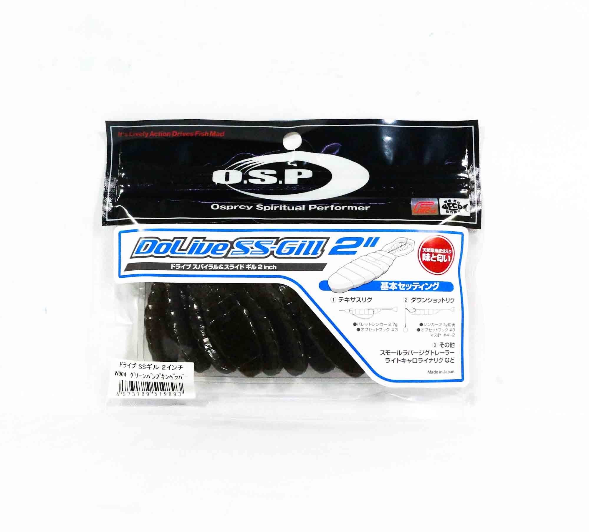 OSP Soft Lure Dolive SS Gill 2 Inches W-004 (9893)