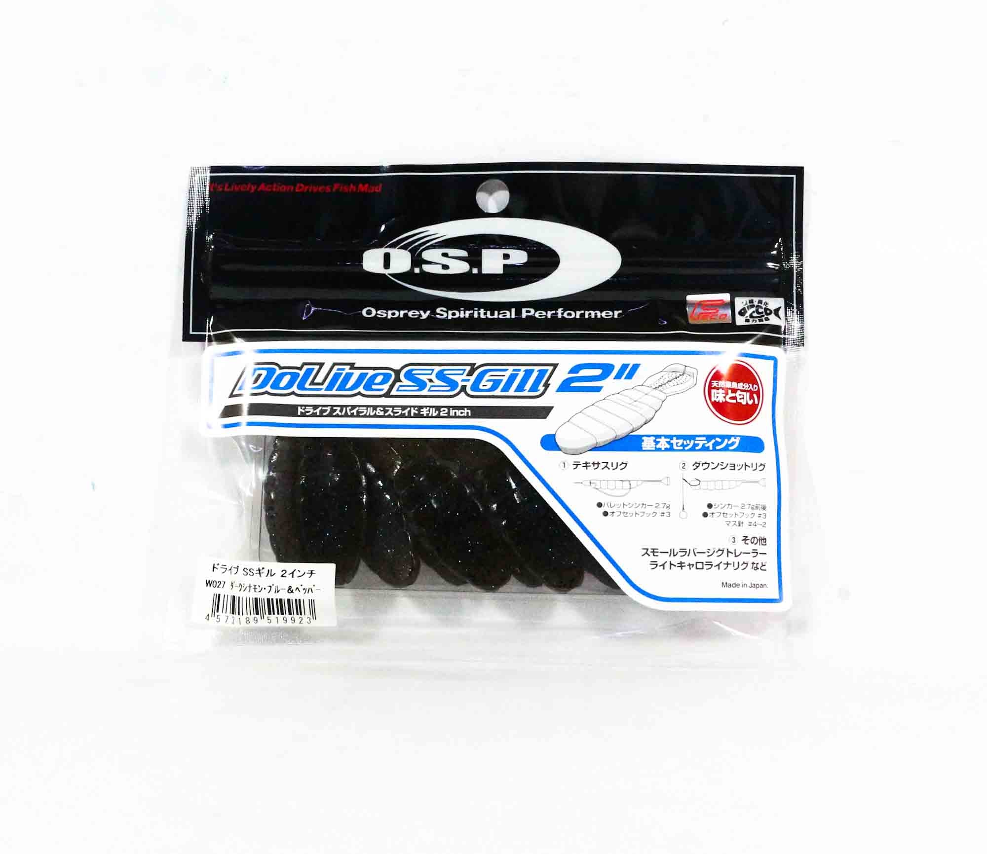 OSP Soft Lure Dolive SS Gill 2 Inches W-027 (9923)