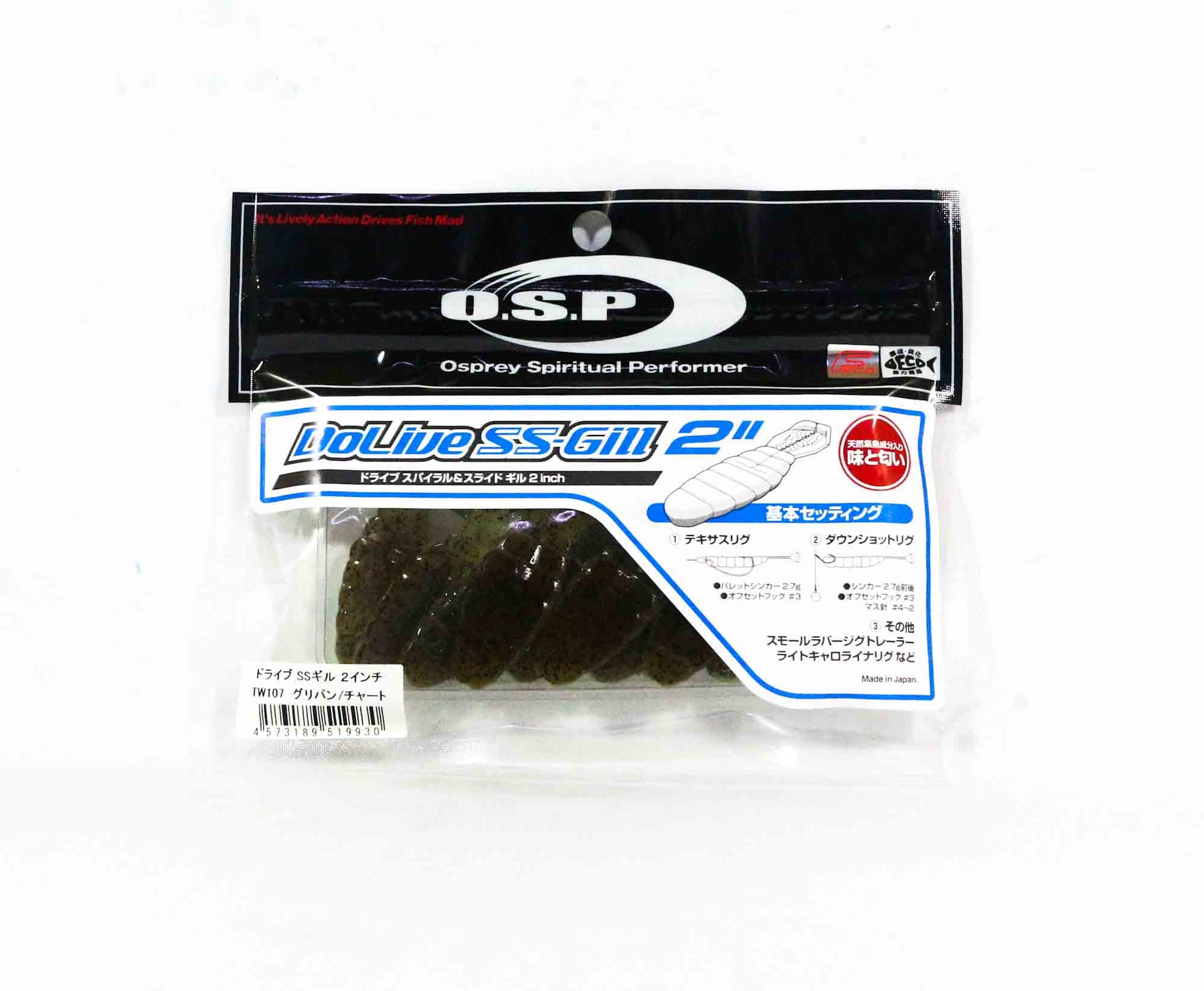OSP Soft Lure Dolive SS Gill 2 Inches TW-107 (9930)