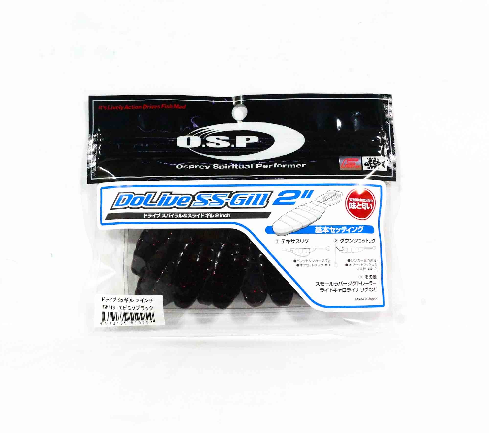 OSP Soft Lure Dolive SS Gill 2 Inches TW-146 (9954)