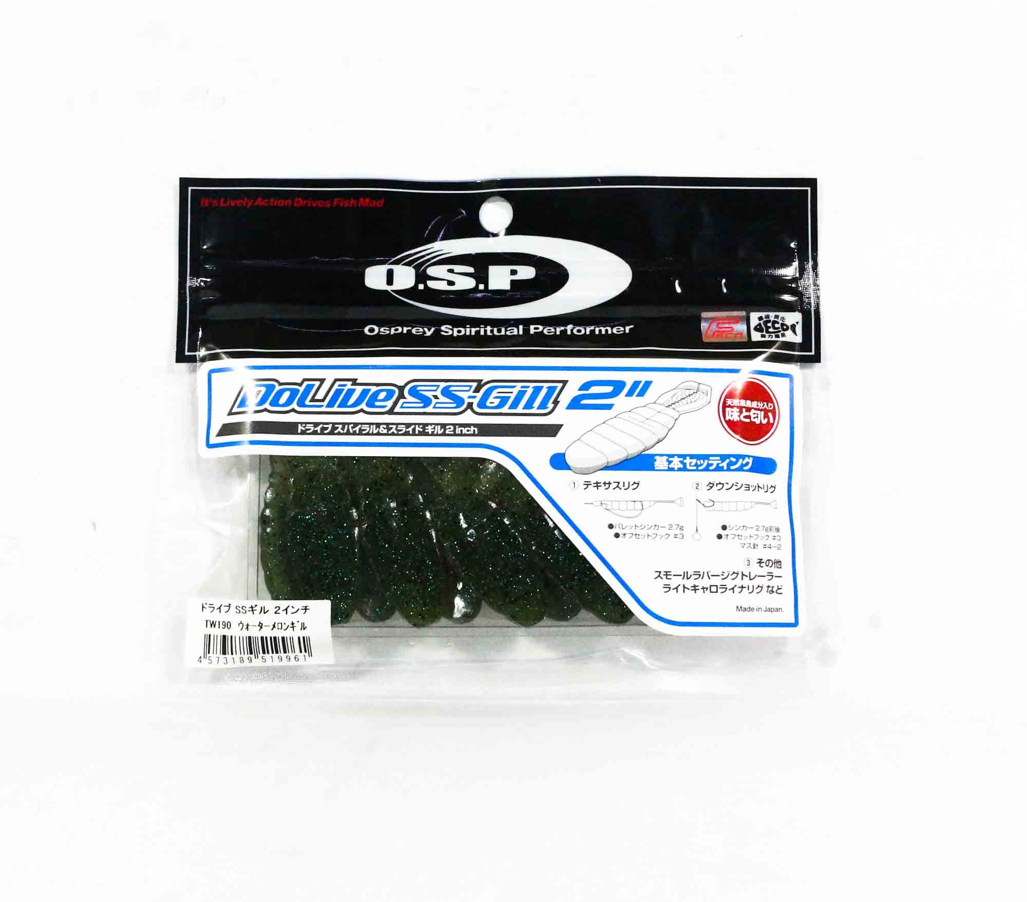 OSP Soft Lure Dolive SS Gill 2 Inches TW-190 (9961)