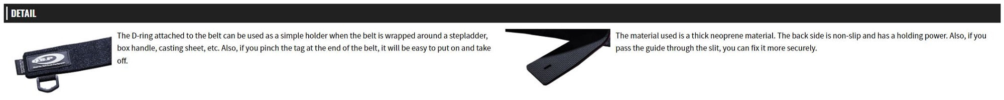 OSP Rod Belt S+M Black (4002)