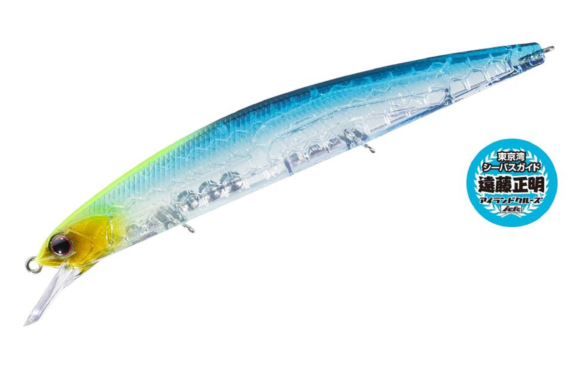 OSP Rudra 130 S Sinking Lure PBC-96 (5009)
