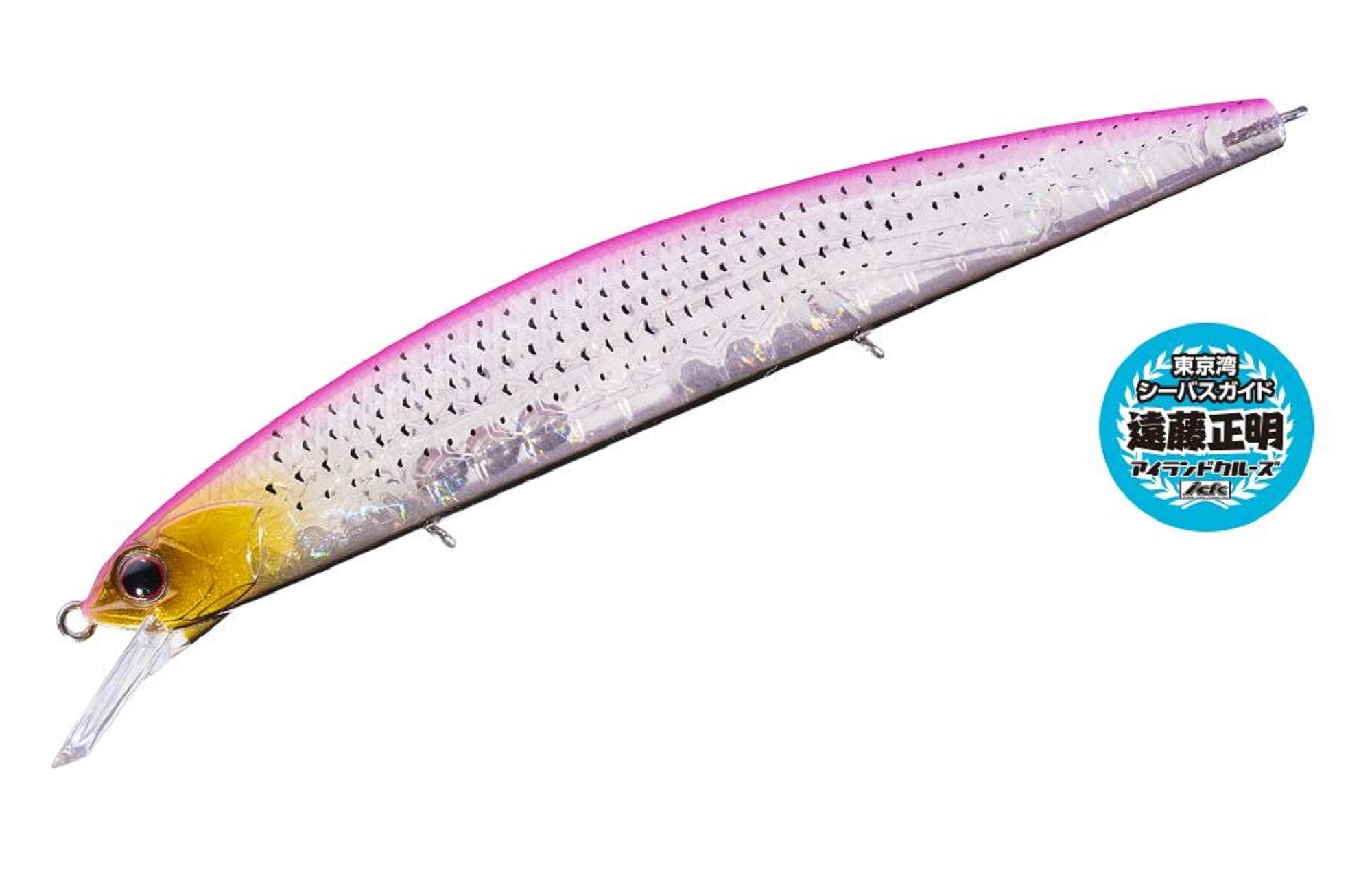 OSP Rudra 130 S Sinking Lure PPM-96 (5023)