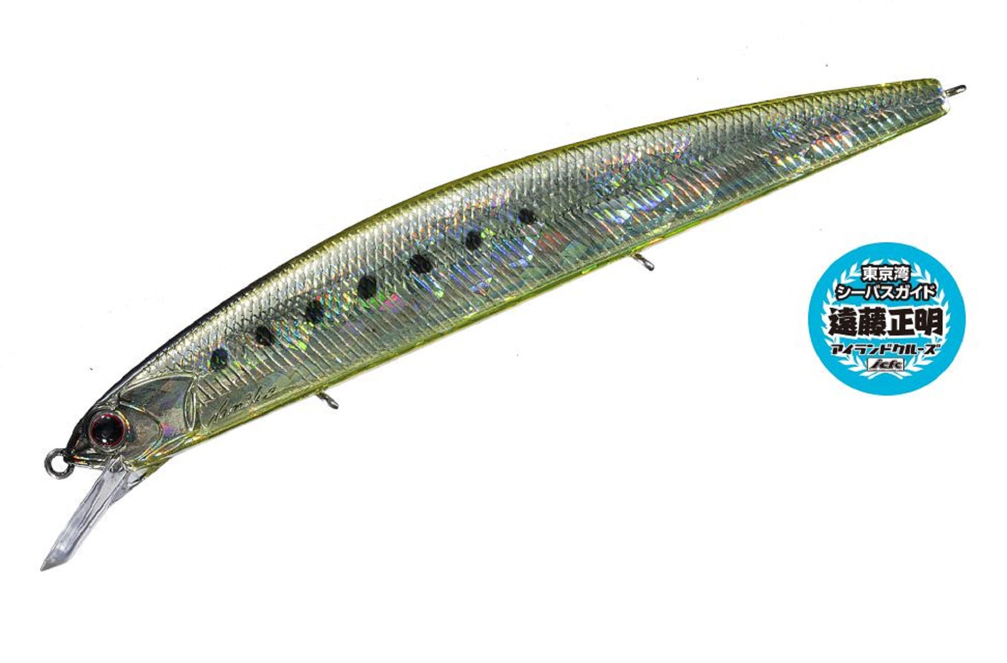 OSP Rudra 130 S Sinking Lure PPC-96 (5030)
