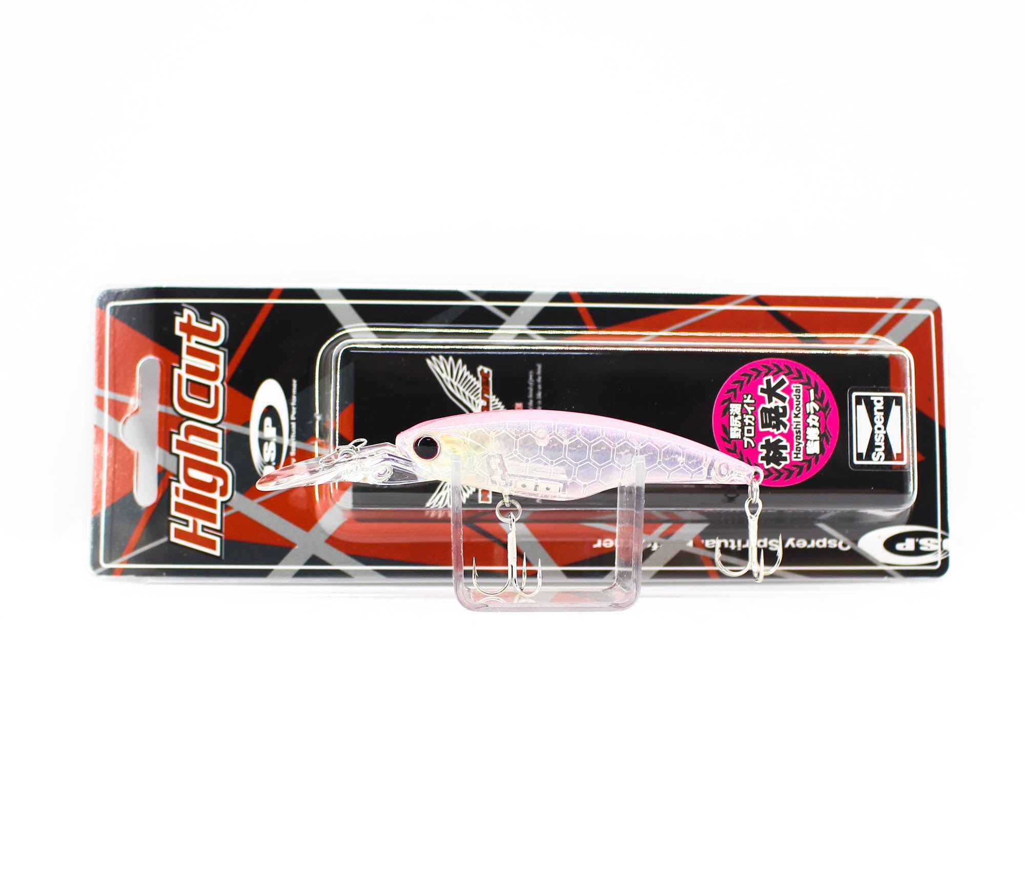 OSP High Cut Silent 60 mm 5.3 grams Suspend Lure KD43 (5443)
