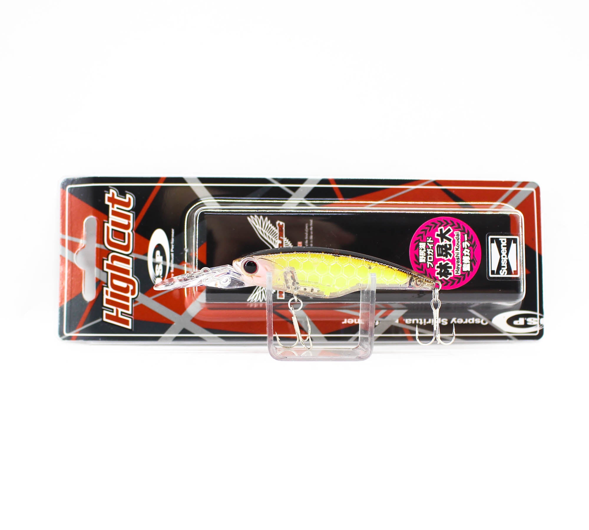 OSP High Cut Silent 60 mm 5.3 grams Suspend Lure KD27 (5450)