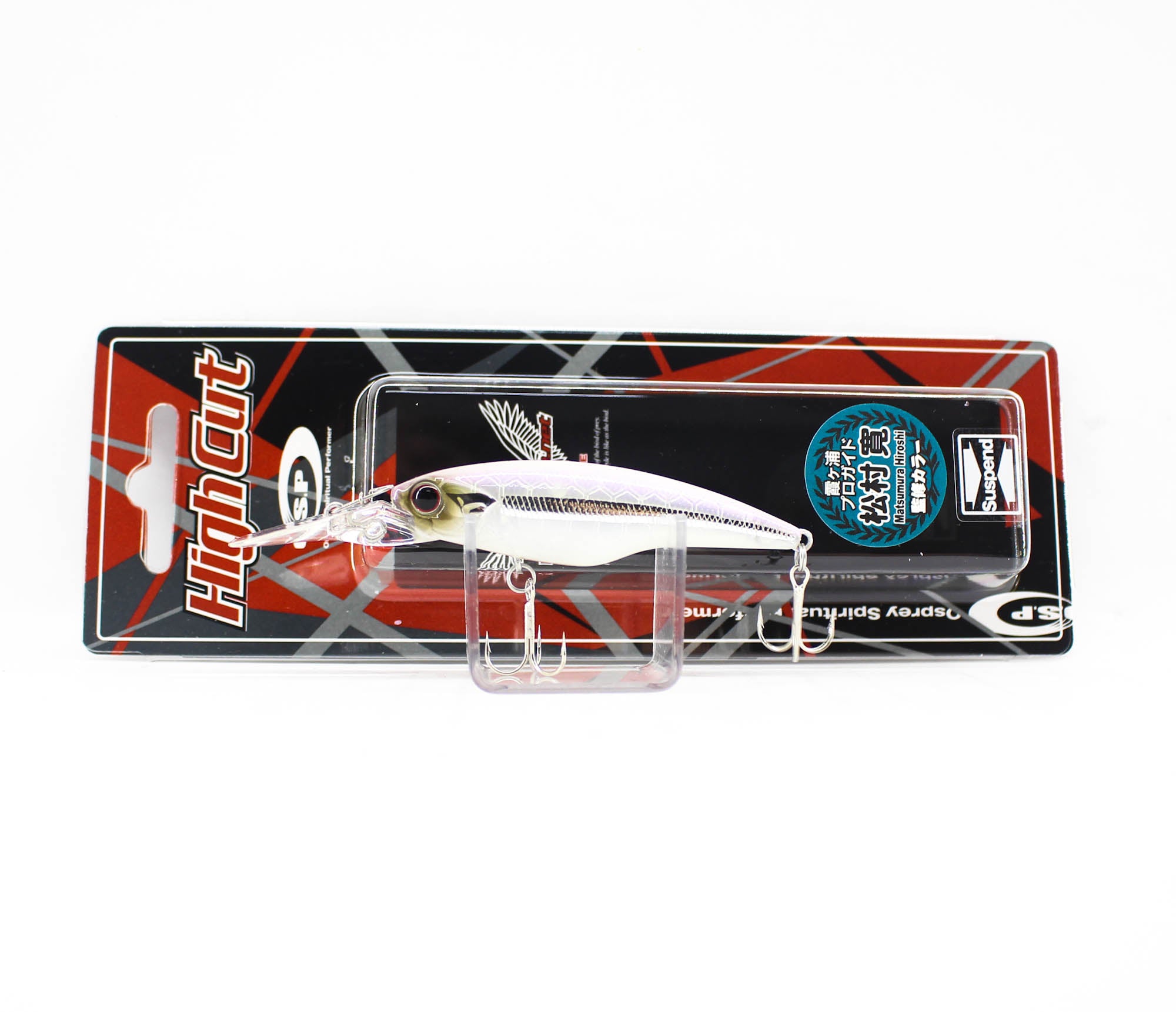 OSP High Cut Silent 60 mm 5.3 grams Suspend Lure H88 (5467)