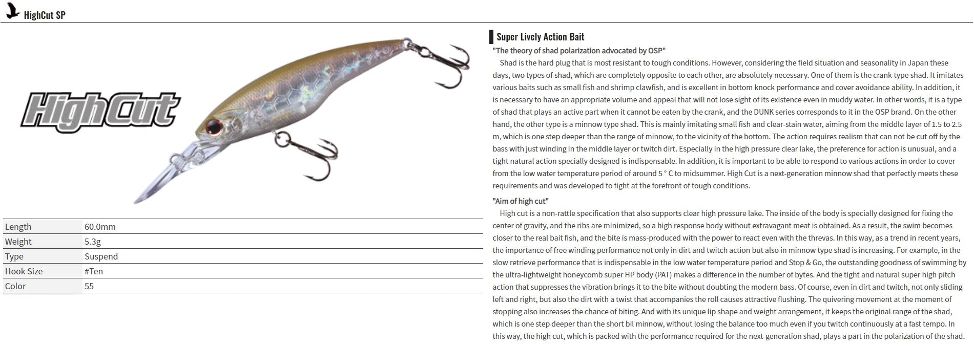 OSP High Cut Silent 60 mm 5.3 grams Suspend Lure H88 (5467)