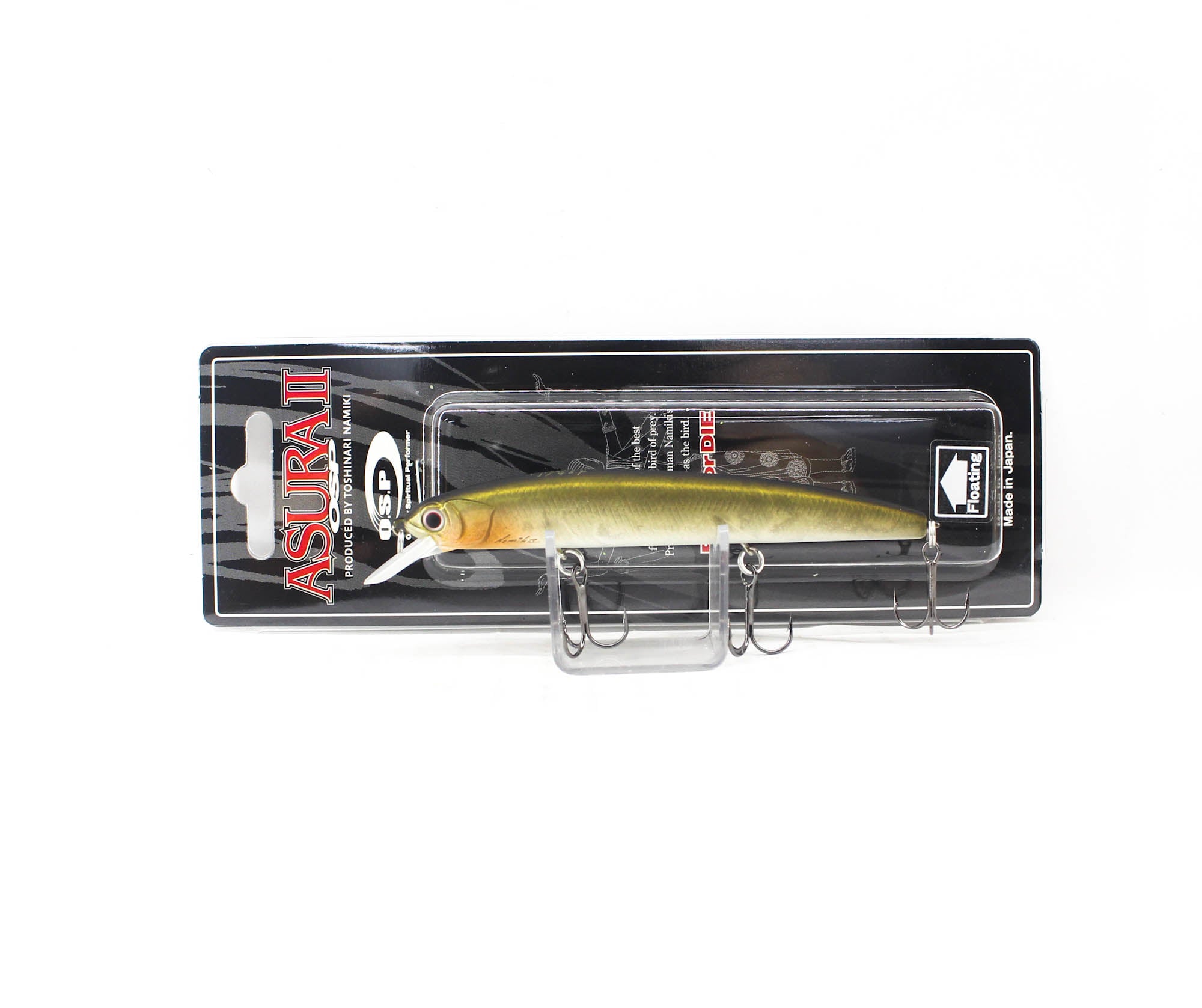 OSP Asura II F 92.5 mm 7.8 grams Floating Lure M-47 (5535)