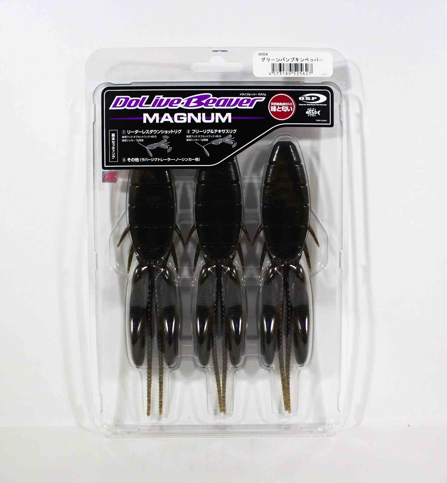 OSP Soft Lure Dolive Beaver Magnum 7 Inches W-004 (5627)