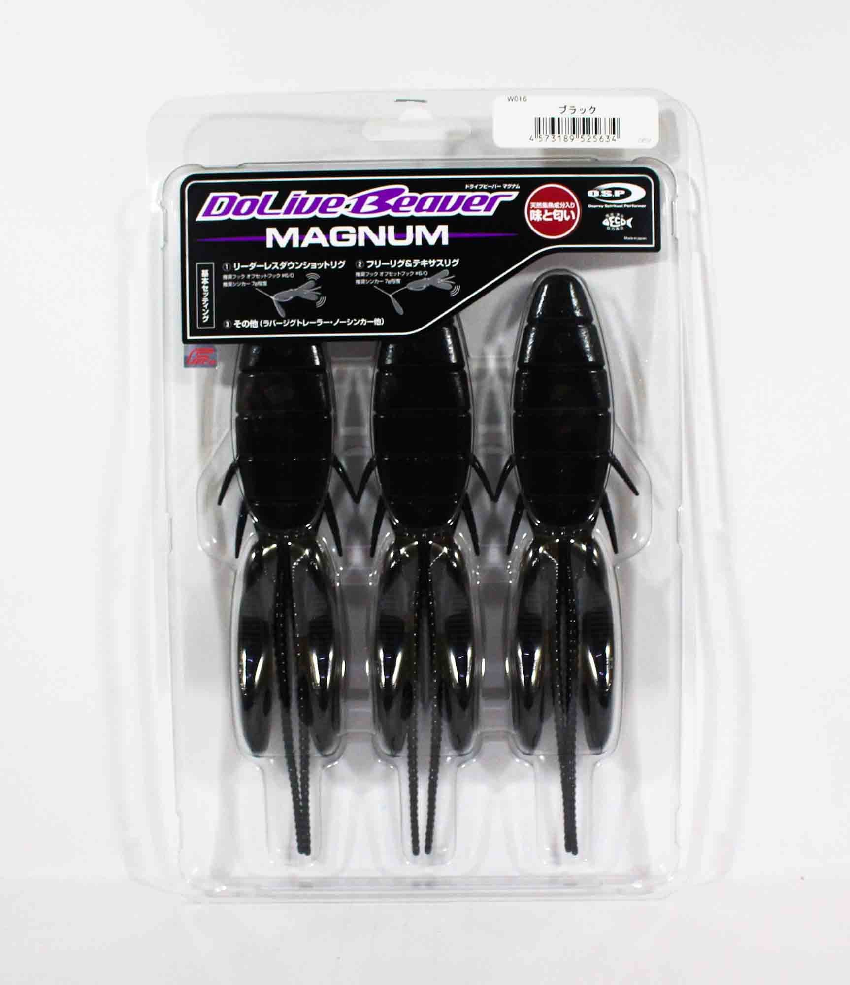 OSP Soft Lure Dolive Beaver Magnum 7 Inches W-016 (5634)