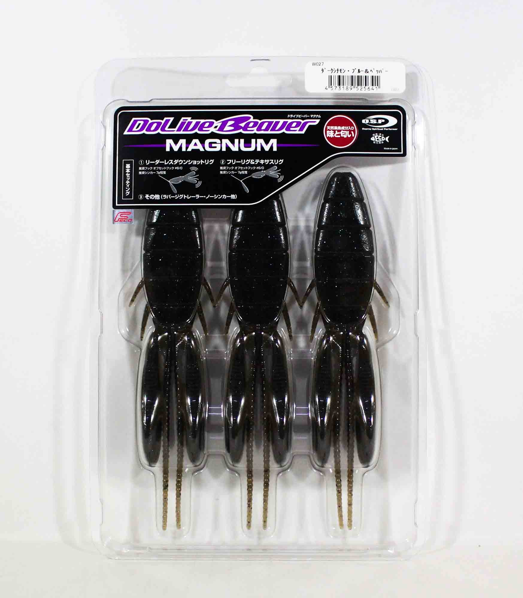 OSP Soft Lure Dolive Beaver Magnum 7 Inches W-027 (5641)