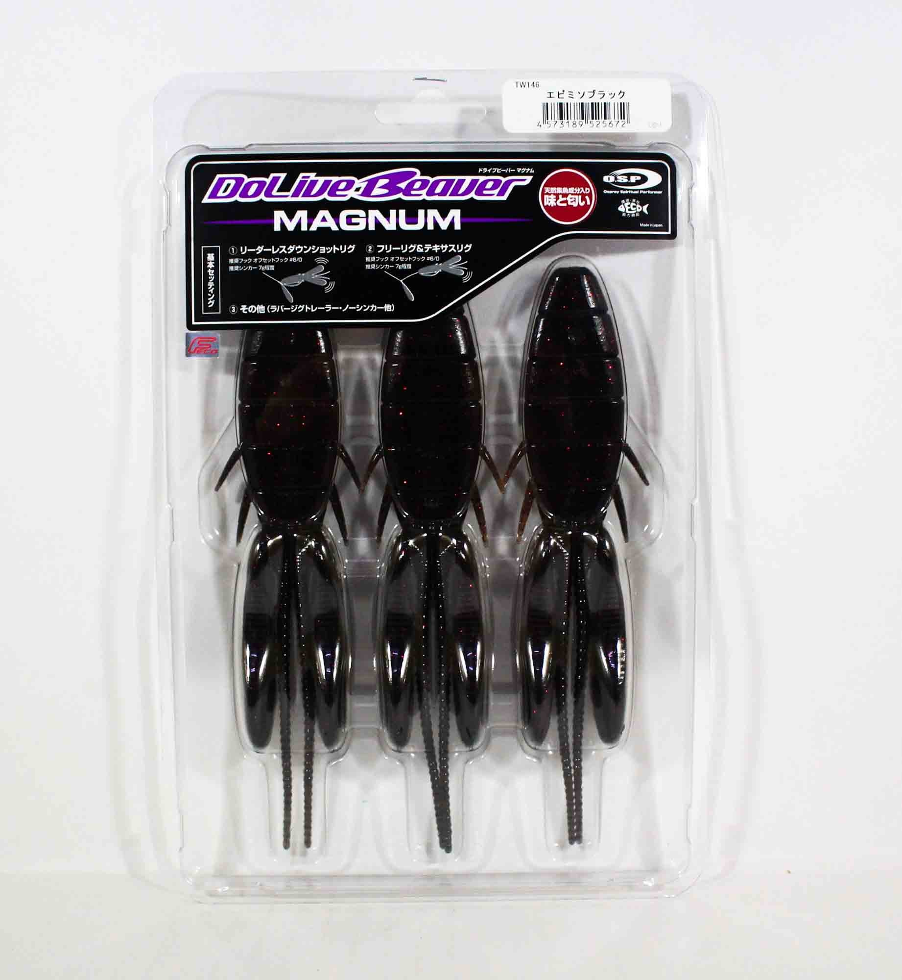 OSP Soft Lure Dolive Beaver Magnum 7 Inches TW-146 (5672)