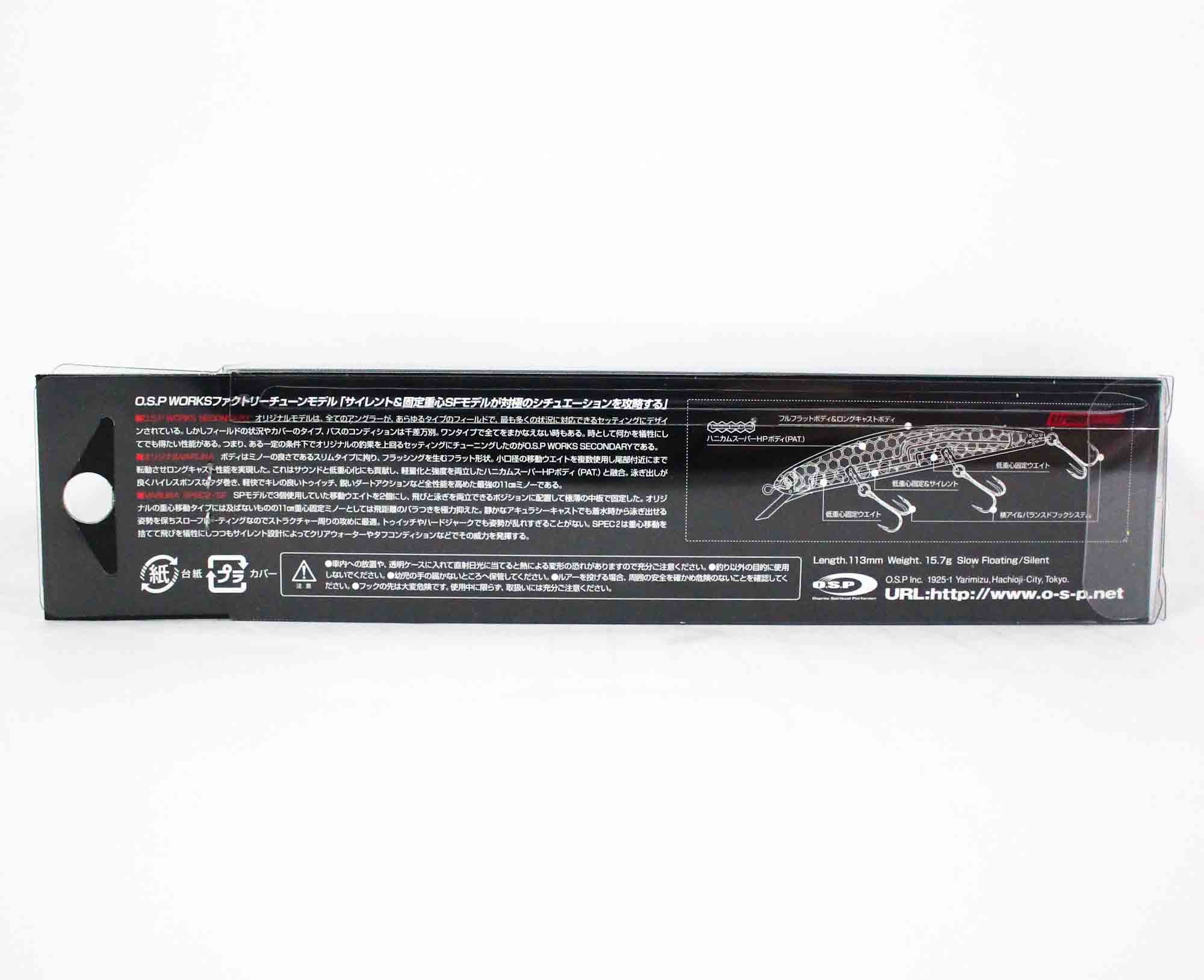 OSP Varuna 110 SF Spec 2 Floating Minnow H90 (5849)