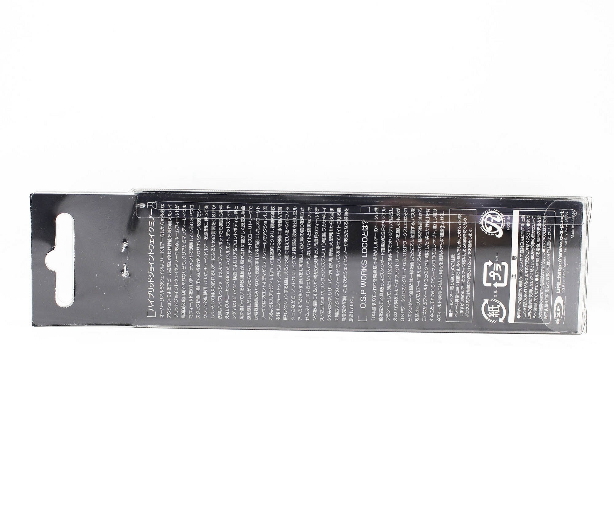 OSP Over Real 63 Wake Floating Lure RP-88 (5856)