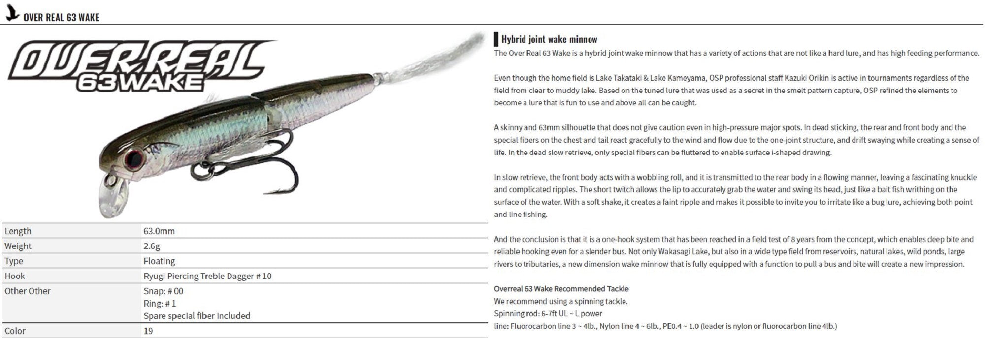 OSP Over Real 63 Wake Floating Lure RP-88 (5856)